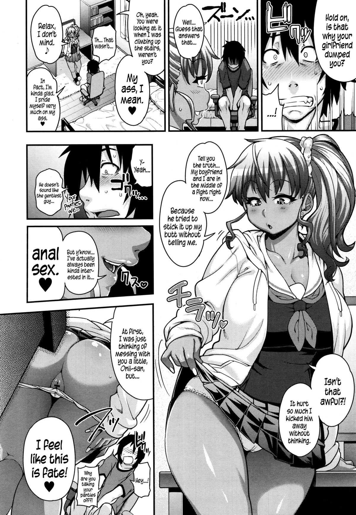 [Jun] FEEL SO ASS ~Unmei, Kanjichatta | FEEL SO ASS ~I felt like it was fate~ (COMIC Tenma 2015-12) [English] {5 a.m.} - Page 6