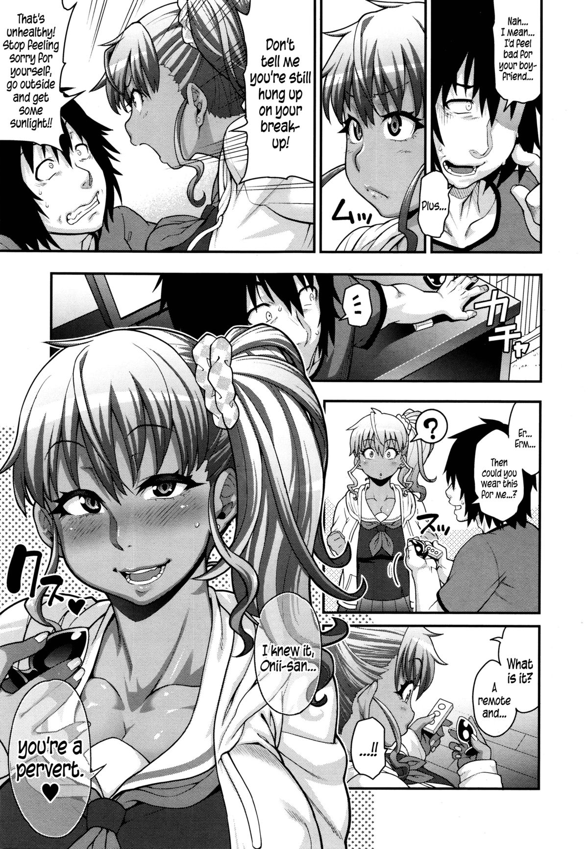 [Jun] FEEL SO ASS ~Unmei, Kanjichatta | FEEL SO ASS ~I felt like it was fate~ (COMIC Tenma 2015-12) [English] {5 a.m.} - Page 11
