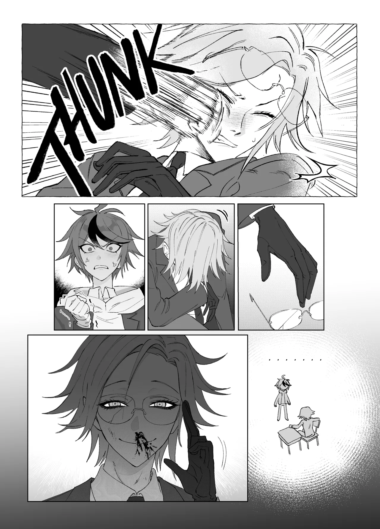 Paracusia - Page 6