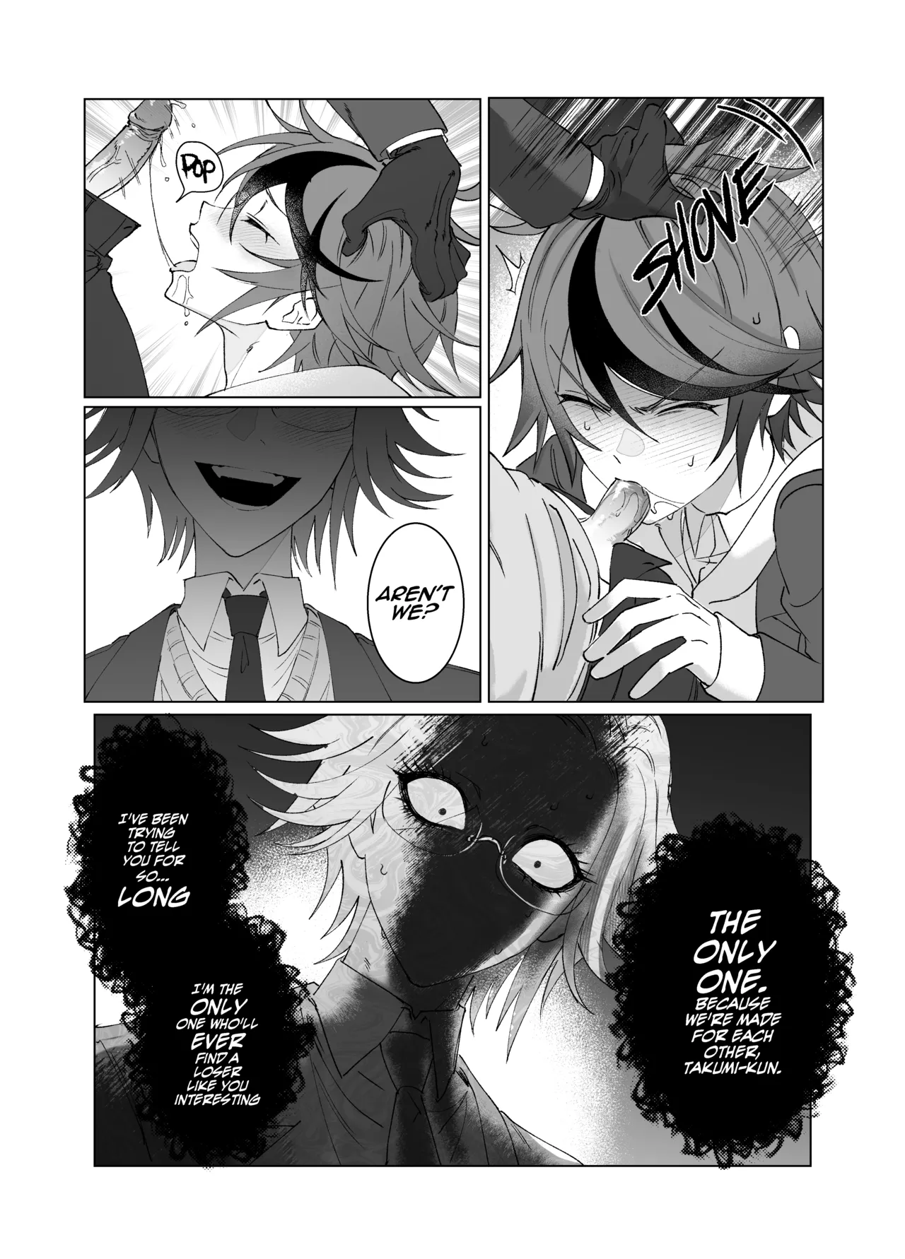 Paracusia - Page 17