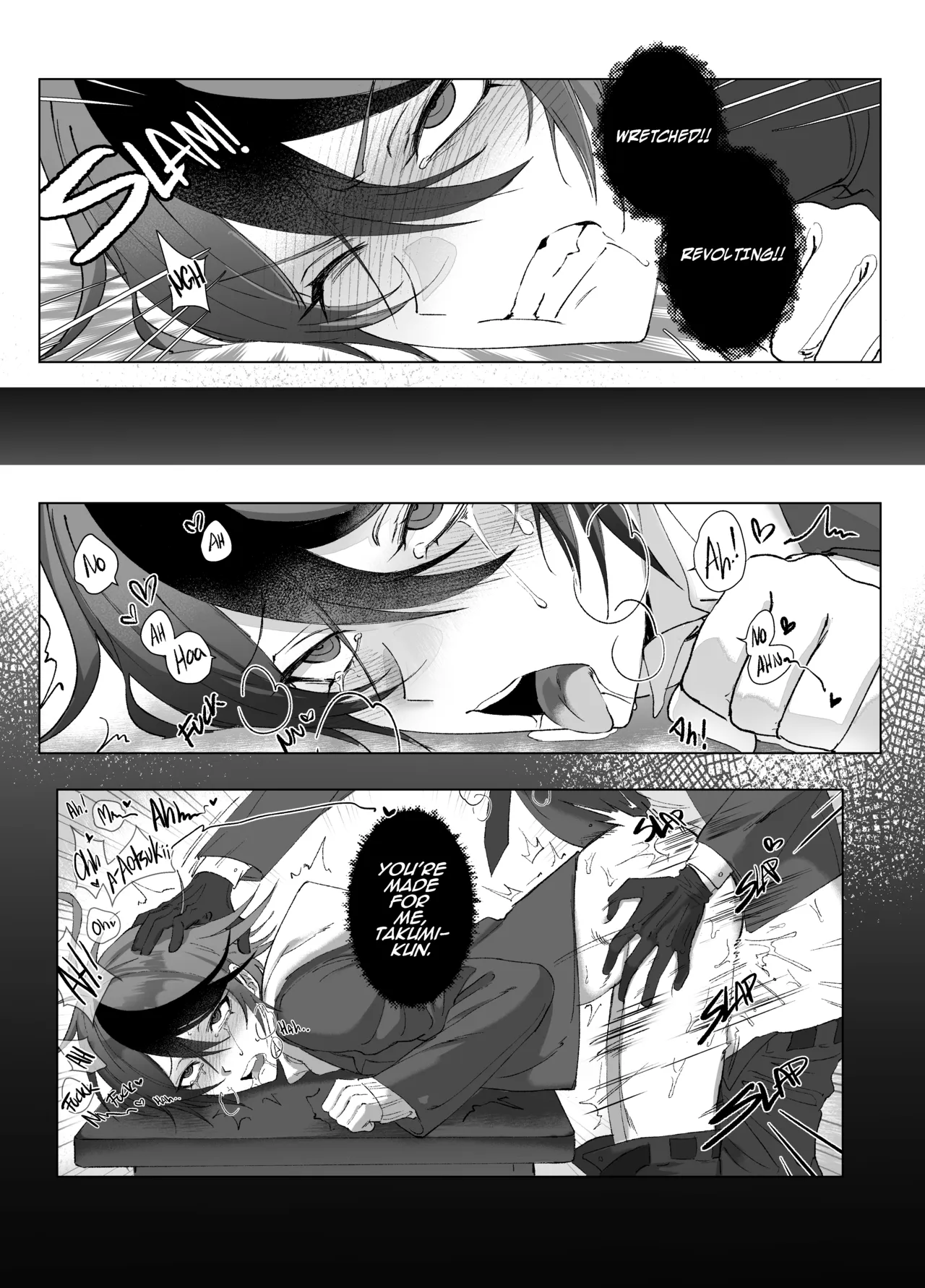 Paracusia - Page 20