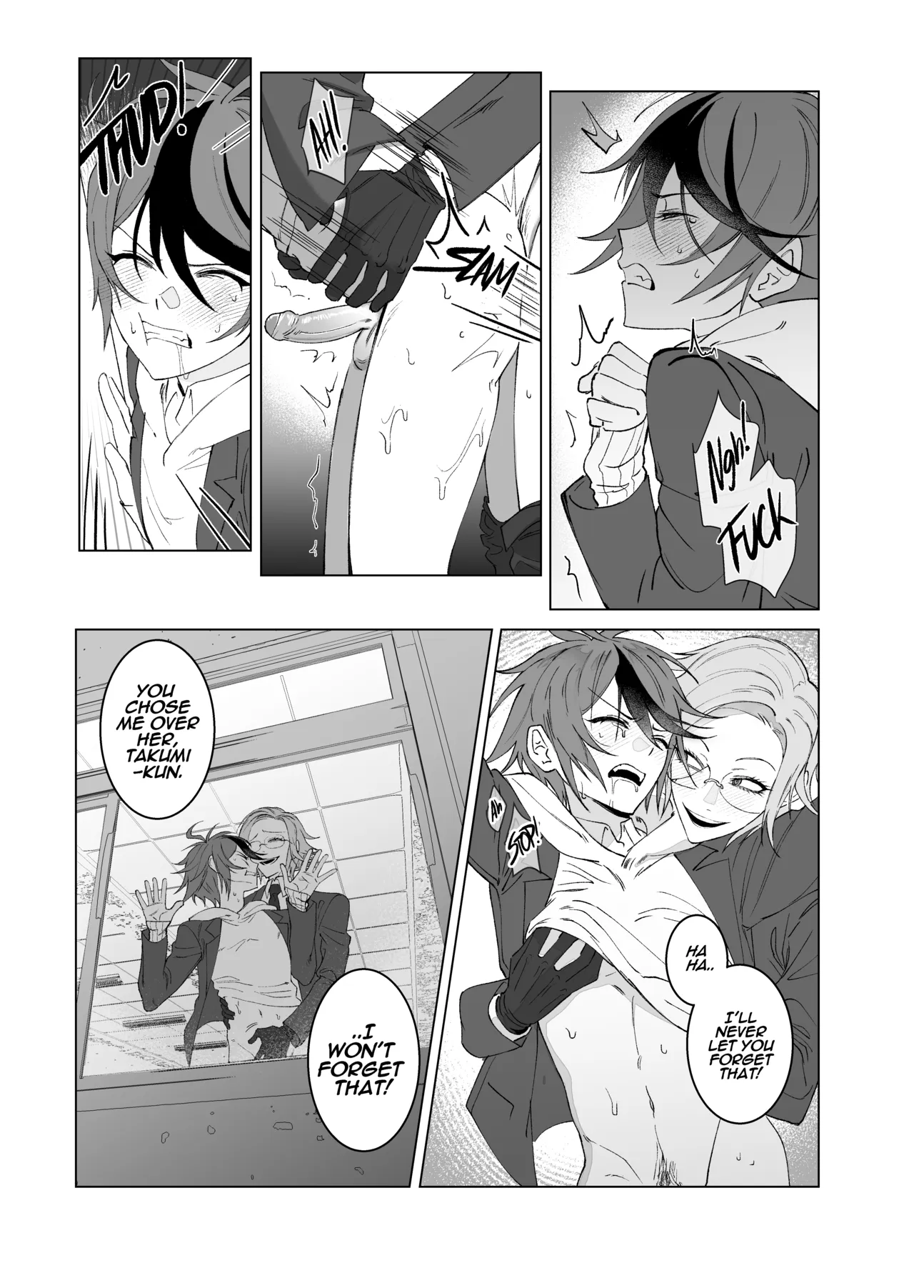 Paracusia - Page 23