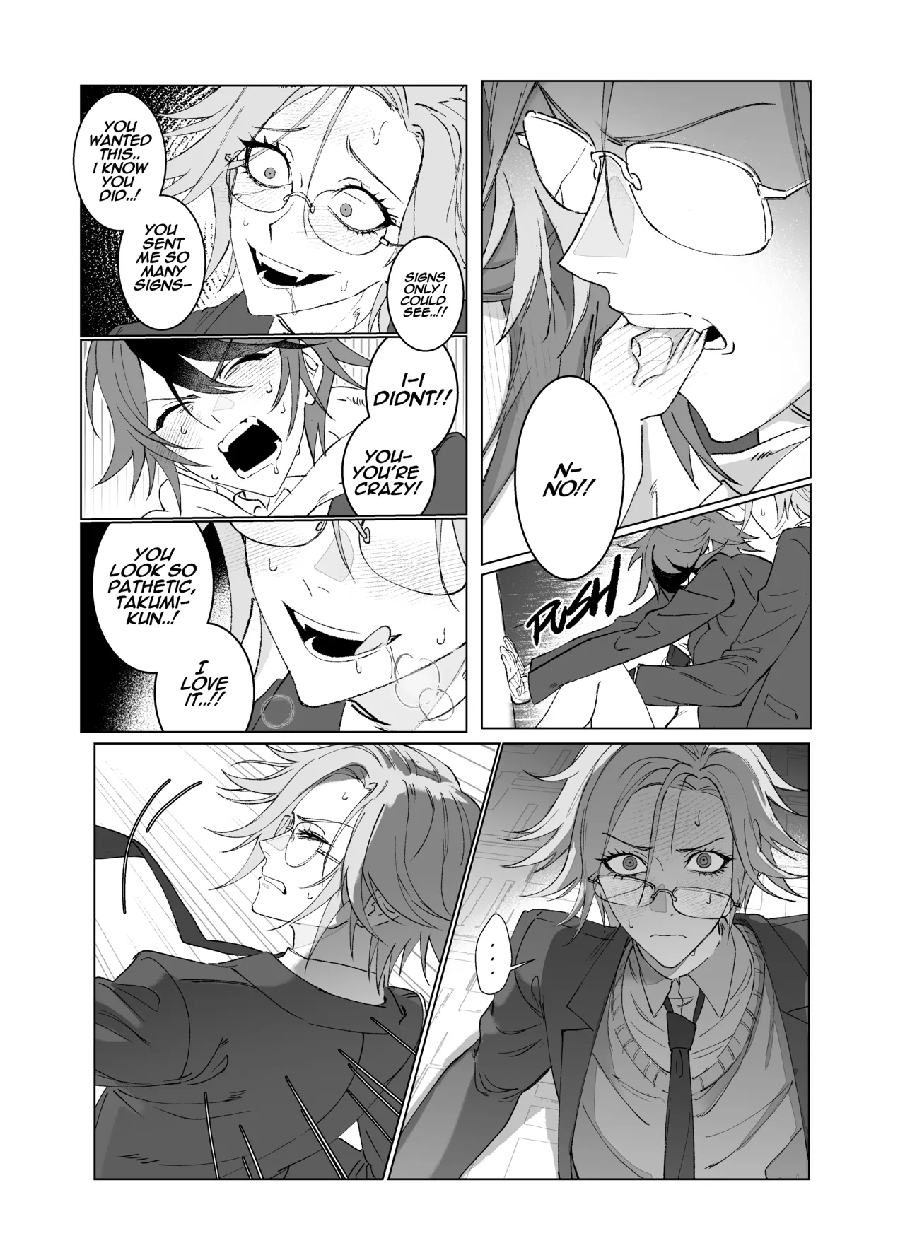 Paracusia - Page 24