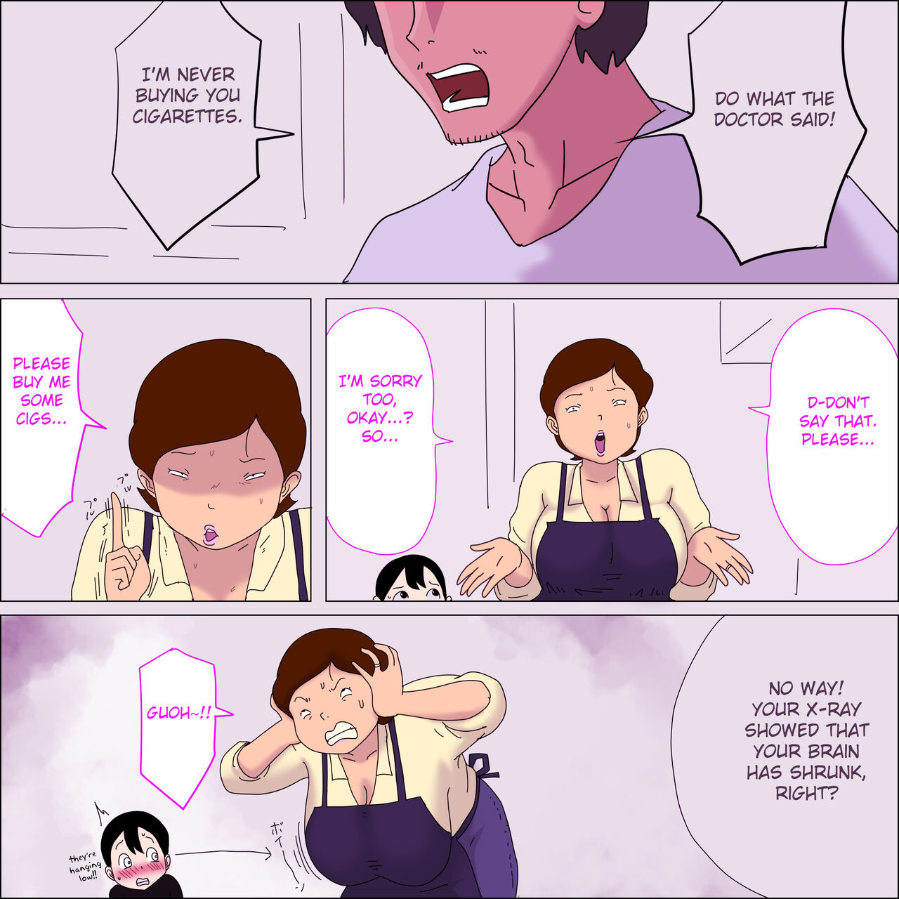 [ampullaria] Mama, Kimochi Yosugi. | Mama, it feels good!  [English] [Fated Circle] - Page 4