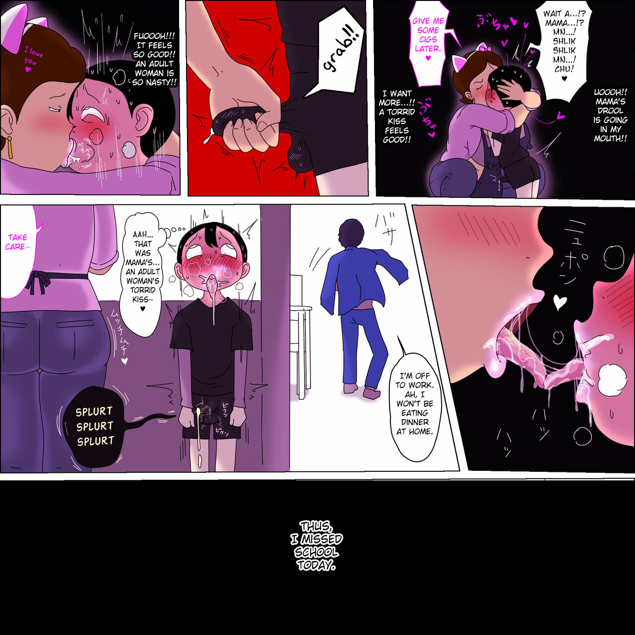 [ampullaria] Mama, Kimochi Yosugi. | Mama, it feels good!  [English] [Fated Circle] - Page 28