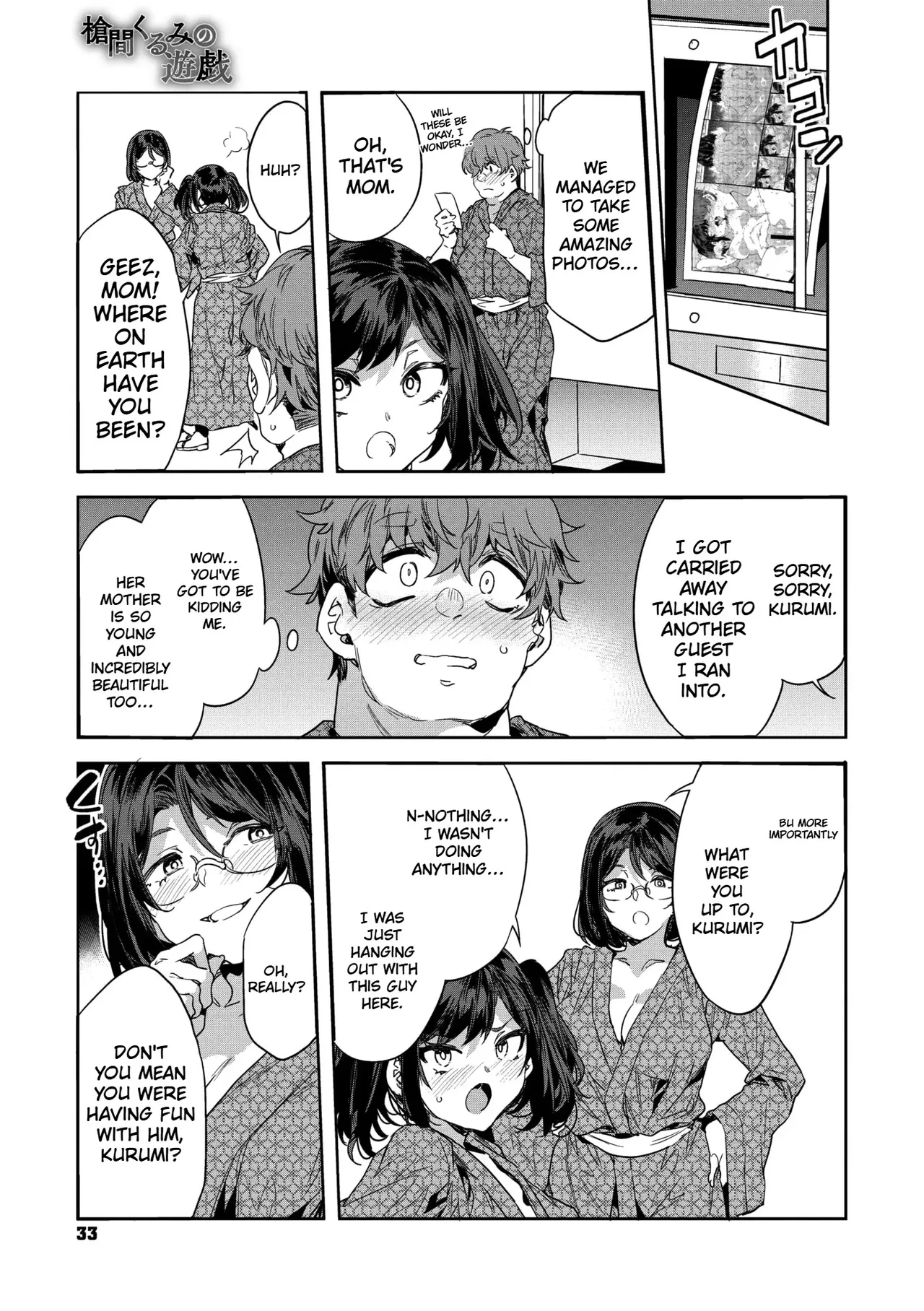 [Mizuryu Kei] Souma Kurumi no Yuugi -Yukemuri Ryojou Hen (3)- | Kurumi Souma's Lewd Game ~Hot Spring Travel Stories (3)~ (COMIC Megastore Vol. 20) [English] [CCCdoujins Translations] - Page 27