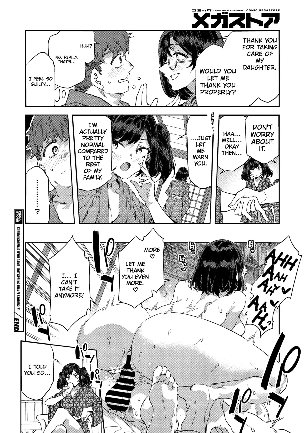 [Mizuryu Kei] Souma Kurumi no Yuugi -Yukemuri Ryojou Hen (3)- | Kurumi Souma's Lewd Game ~Hot Spring Travel Stories (3)~ (COMIC Megastore Vol. 20) [English] [CCCdoujins Translations] - Page 28