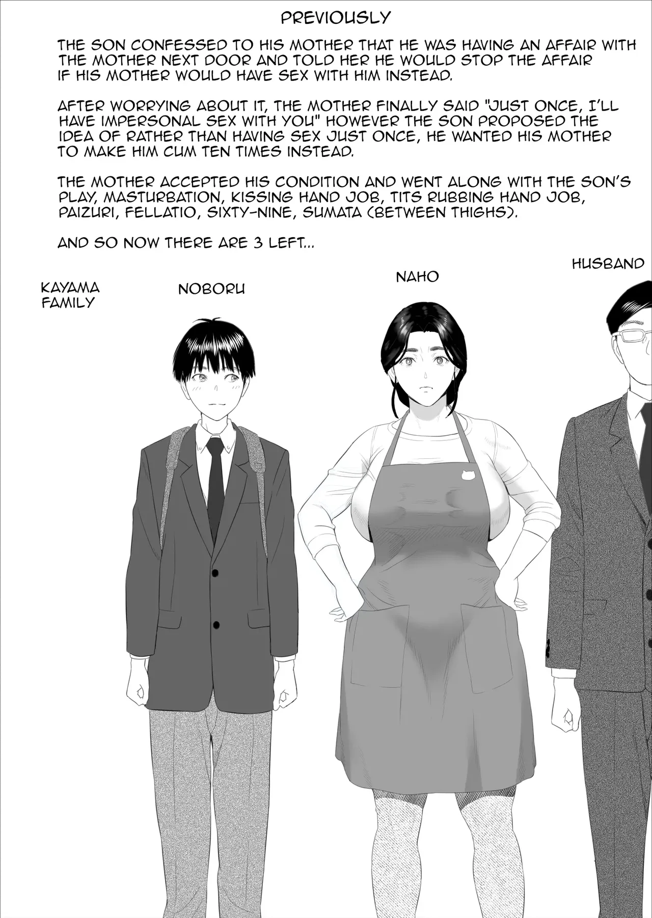 [Hy-dou (Hyji)] The Story of How I Ended Up Like This with My Mother (Compilation) - Page 48