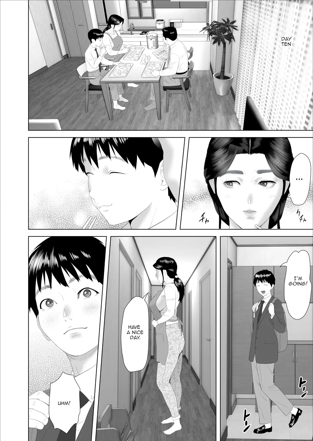 [Hy-dou (Hyji)] The Story of How I Ended Up Like This with My Mother (Compilation) - Page 76