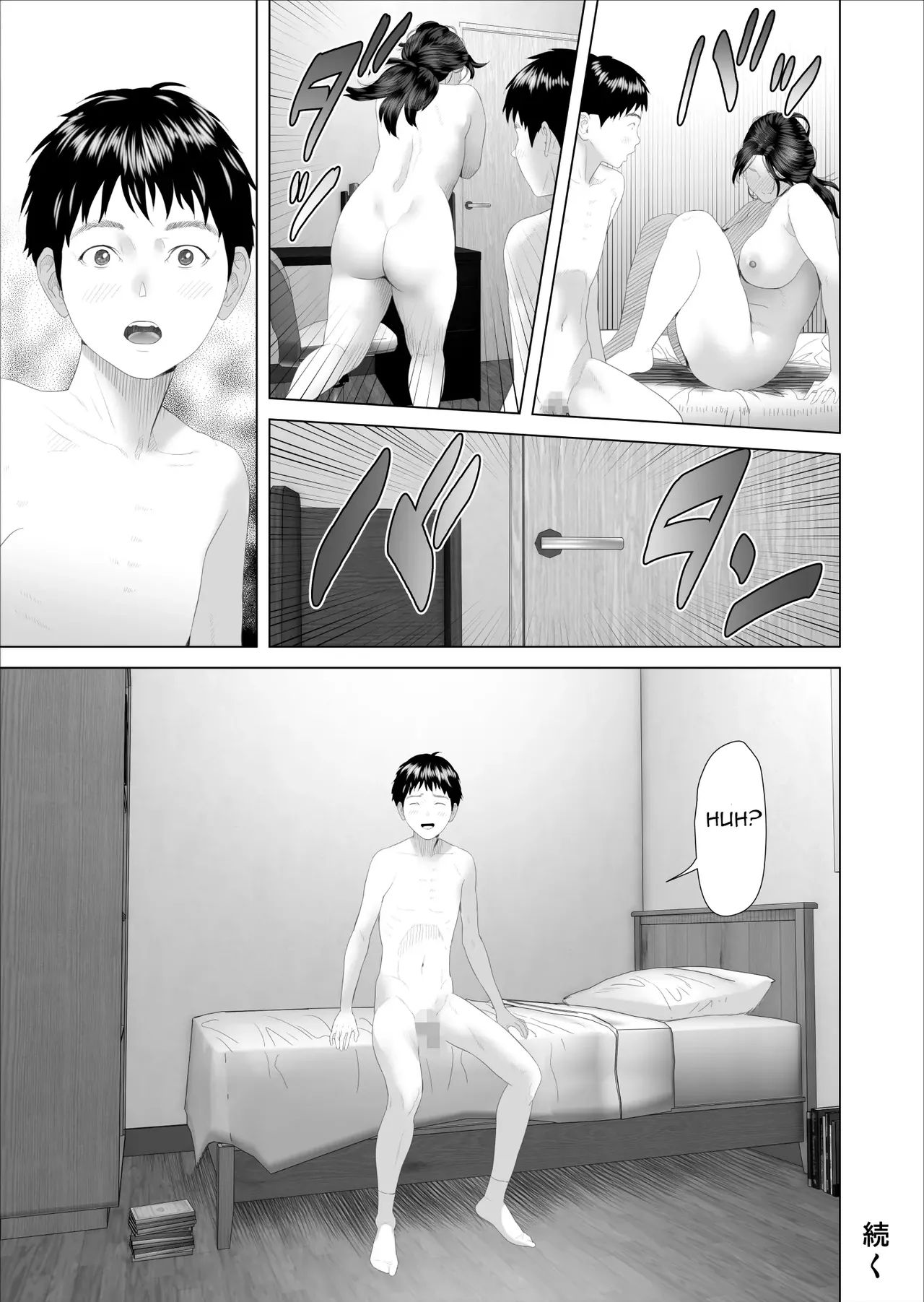 [Hy-dou (Hyji)] The Story of How I Ended Up Like This with My Mother (Compilation) - Page 109
