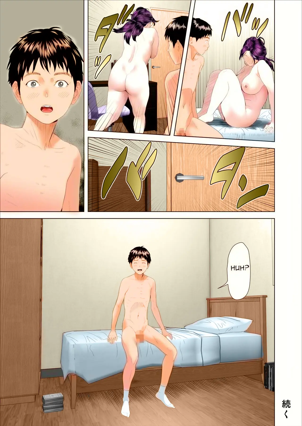 [Hy-dou (Hyji)] The Story of How I Ended Up Like This with My Mother (Compilation) - Page 158