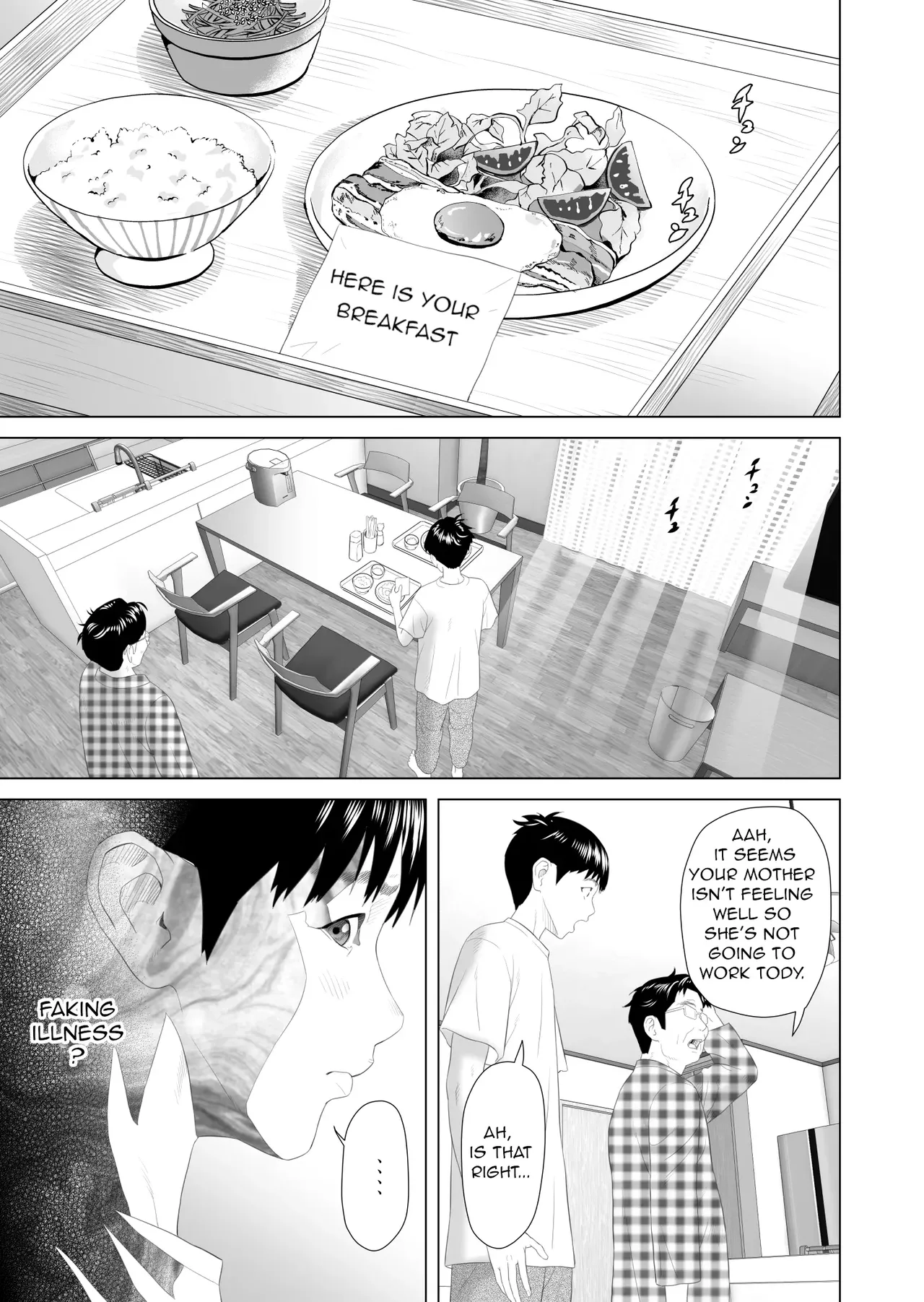 [Hy-dou (Hyji)] The Story of How I Ended Up Like This with My Mother (Compilation) - Page 161