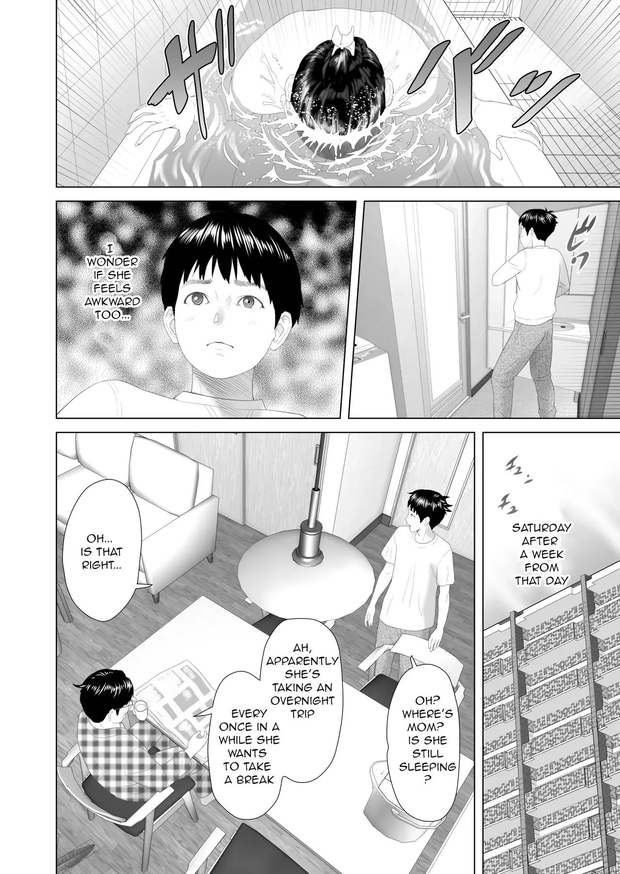 [Hy-dou (Hyji)] The Story of How I Ended Up Like This with My Mother (Compilation) - Page 164