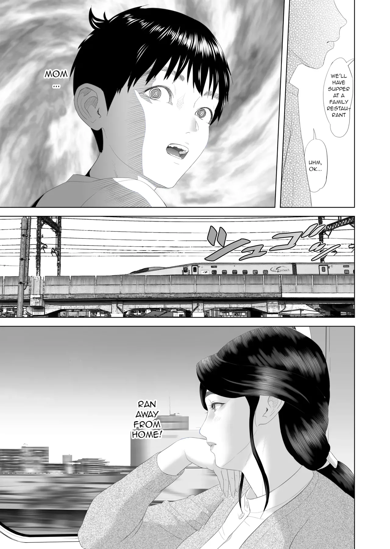[Hy-dou (Hyji)] The Story of How I Ended Up Like This with My Mother (Compilation) - Page 165