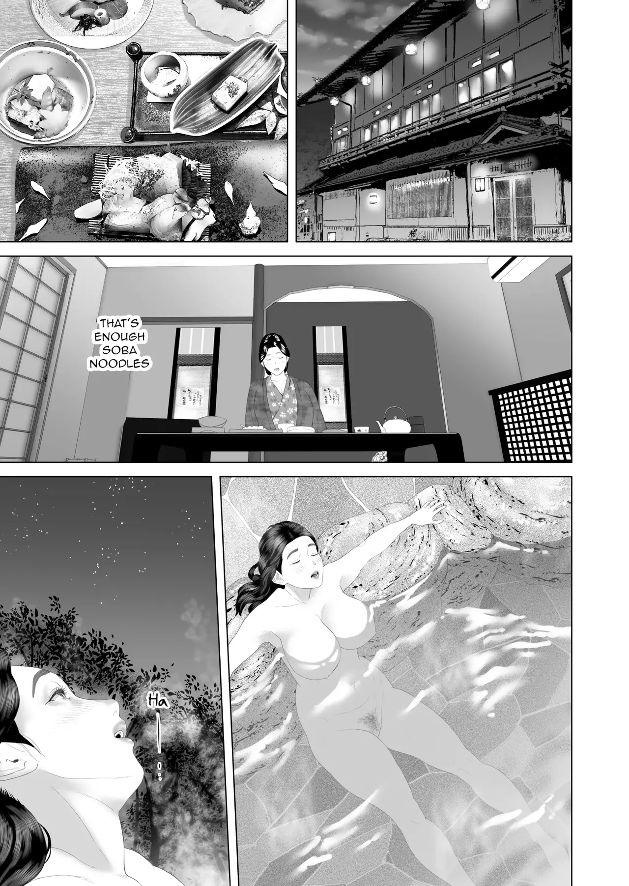 [Hy-dou (Hyji)] The Story of How I Ended Up Like This with My Mother (Compilation) - Page 167