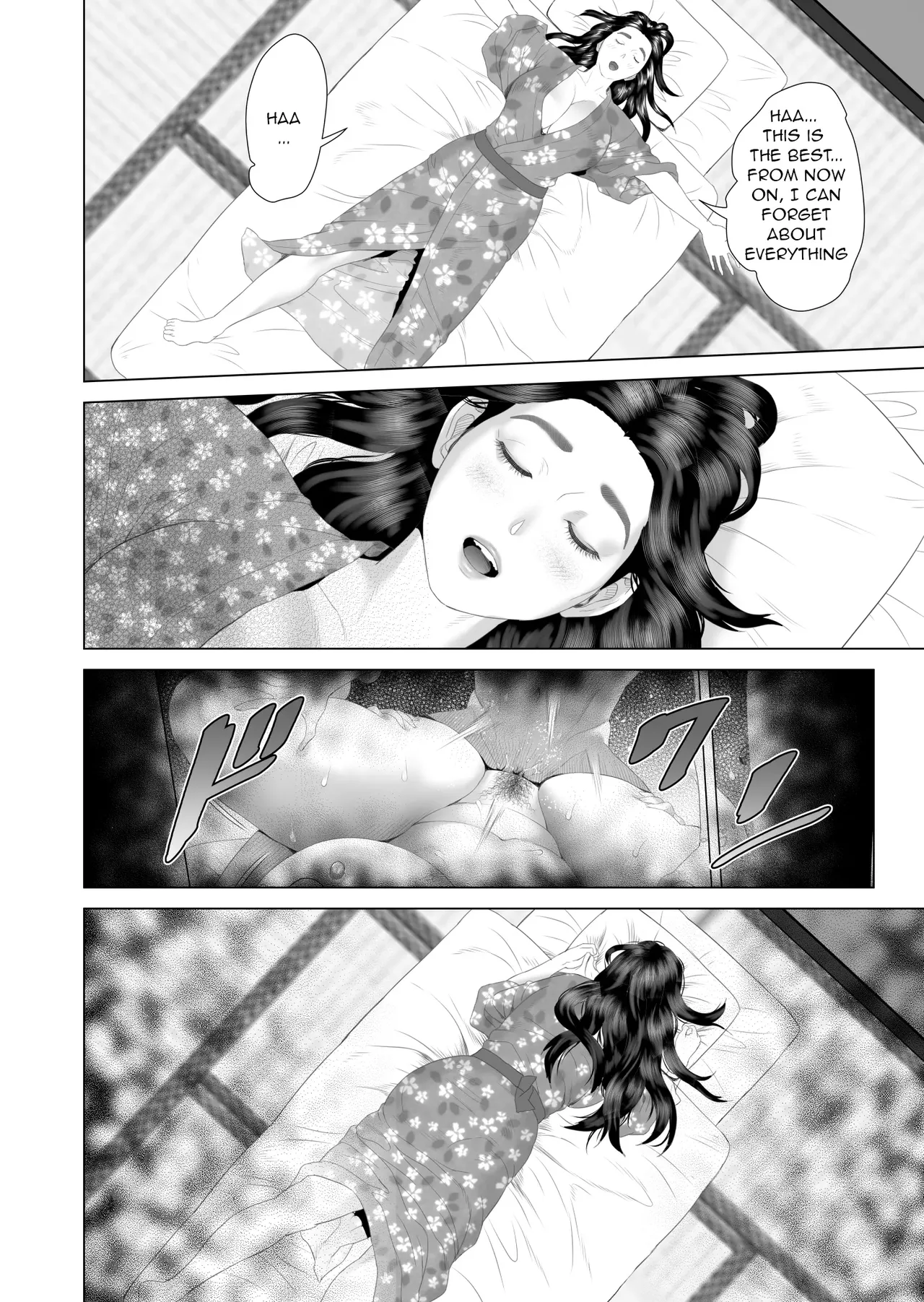 [Hy-dou (Hyji)] The Story of How I Ended Up Like This with My Mother (Compilation) - Page 168