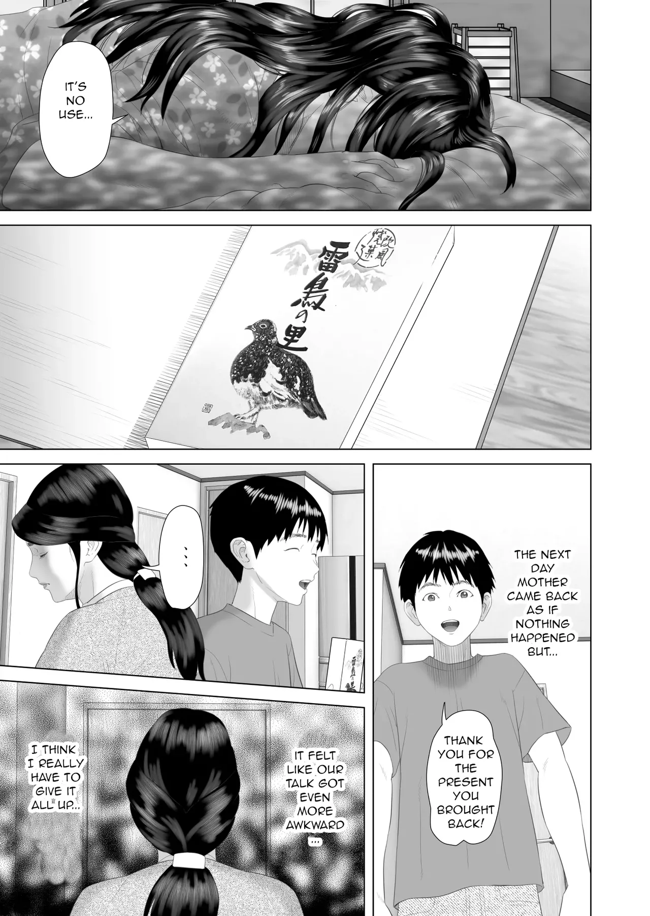 [Hy-dou (Hyji)] The Story of How I Ended Up Like This with My Mother (Compilation) - Page 169