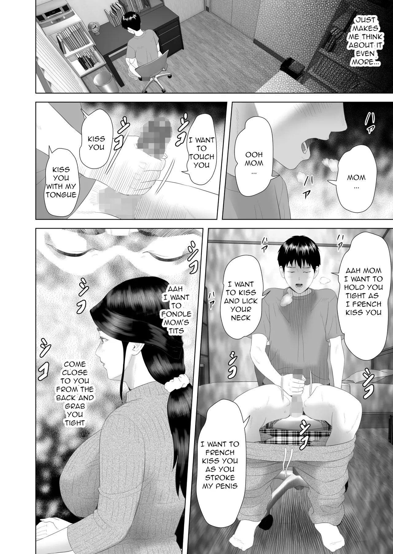 [Hy-dou (Hyji)] The Story of How I Ended Up Like This with My Mother (Compilation) - Page 170