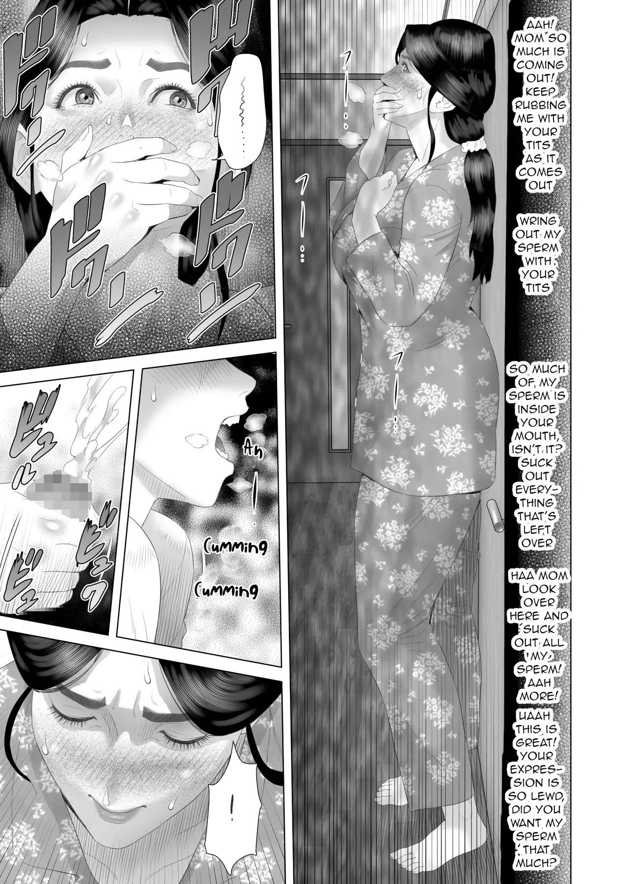 [Hy-dou (Hyji)] The Story of How I Ended Up Like This with My Mother (Compilation) - Page 174