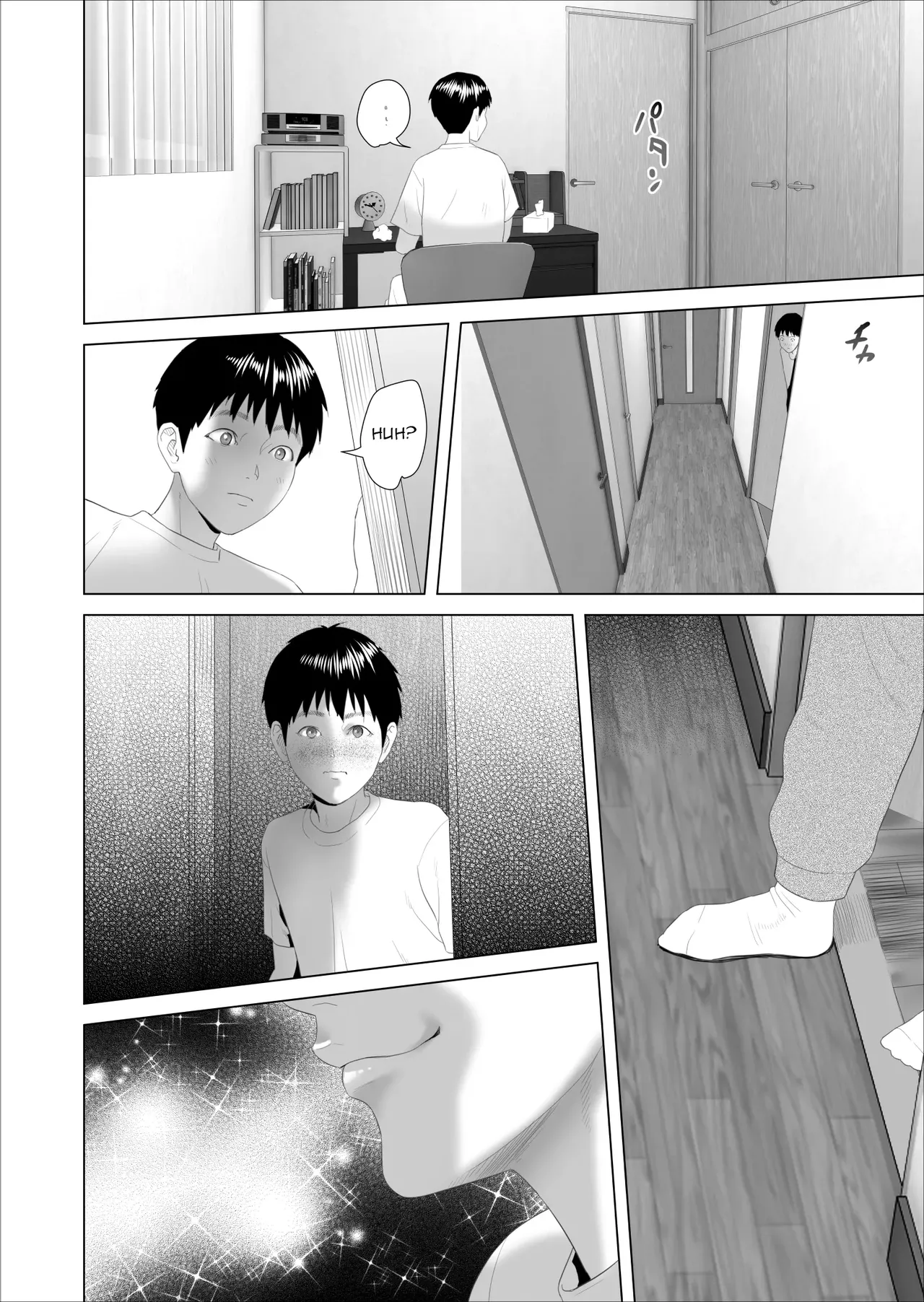 [Hy-dou (Hyji)] The Story of How I Ended Up Like This with My Mother (Compilation) - Page 175
