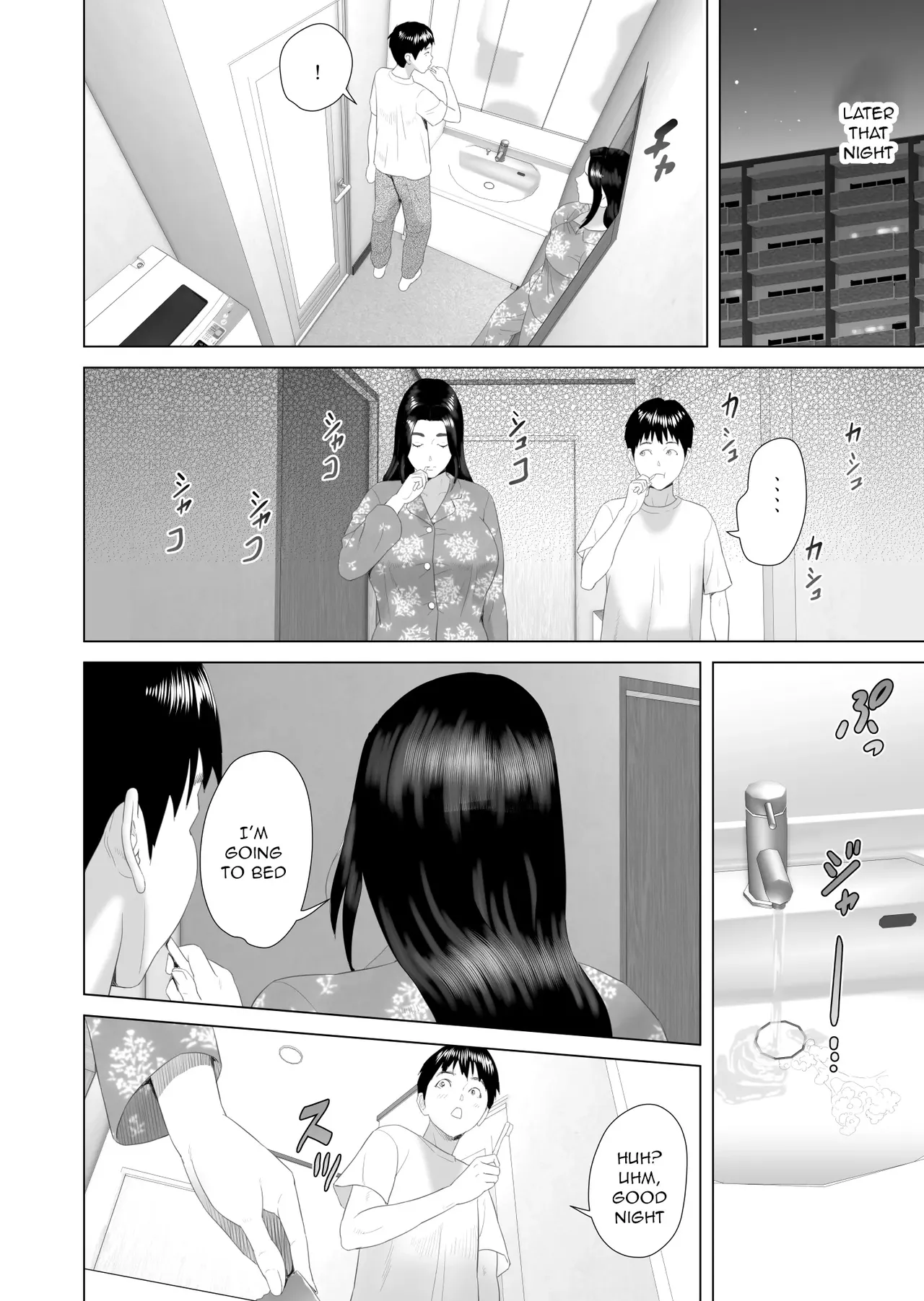 [Hy-dou (Hyji)] The Story of How I Ended Up Like This with My Mother (Compilation) - Page 181