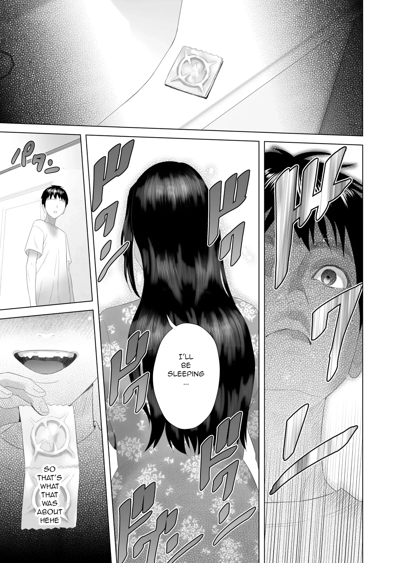 [Hy-dou (Hyji)] The Story of How I Ended Up Like This with My Mother (Compilation) - Page 182