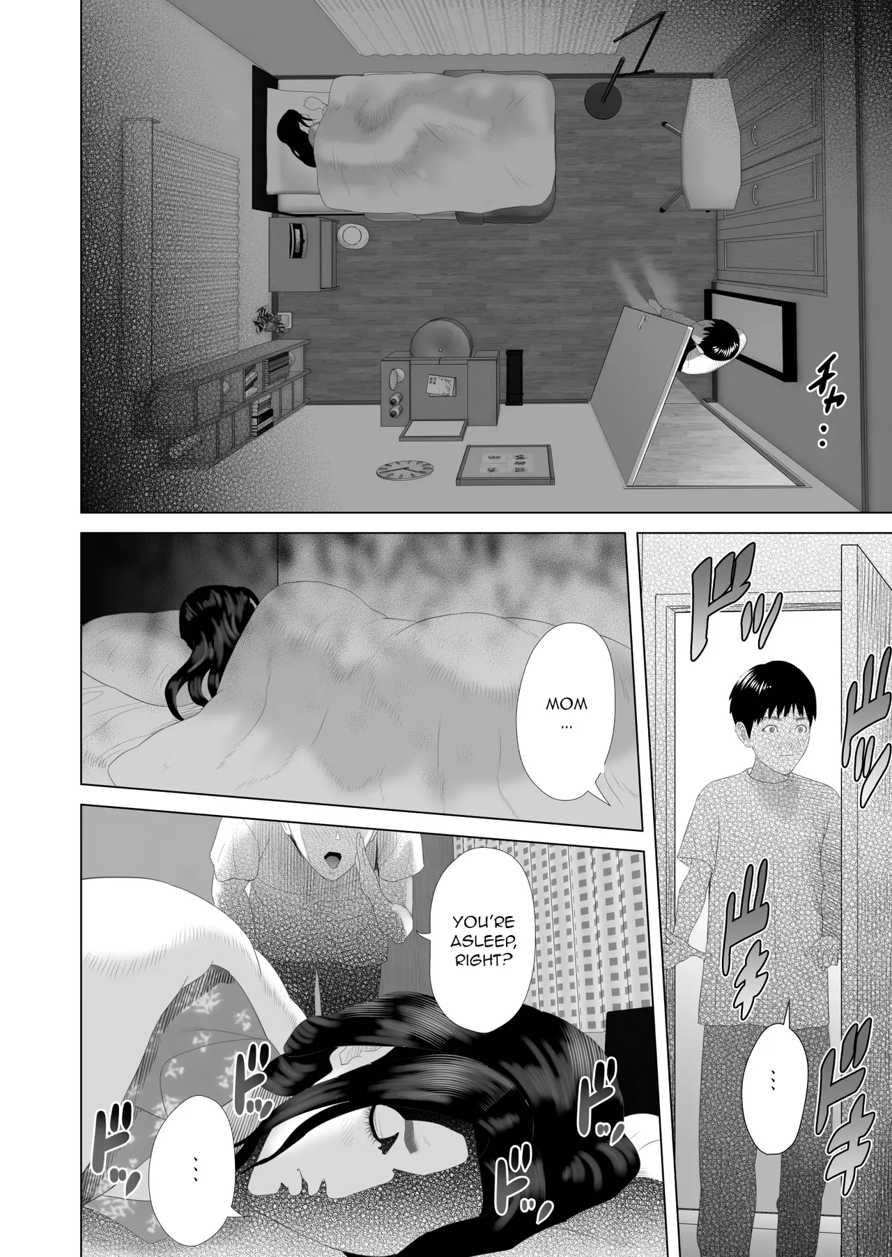 [Hy-dou (Hyji)] The Story of How I Ended Up Like This with My Mother (Compilation) - Page 183