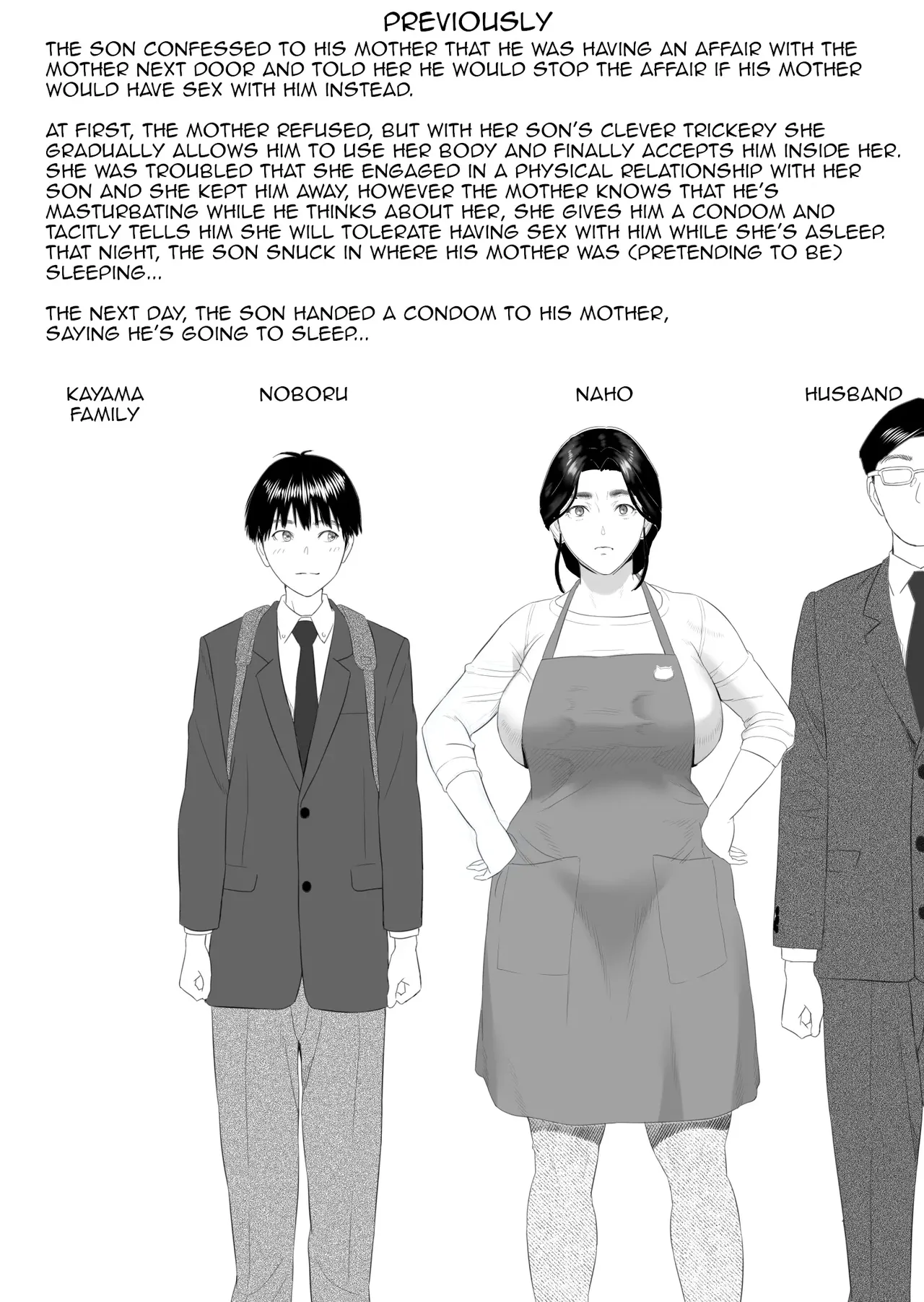 [Hy-dou (Hyji)] The Story of How I Ended Up Like This with My Mother (Compilation) - Page 213