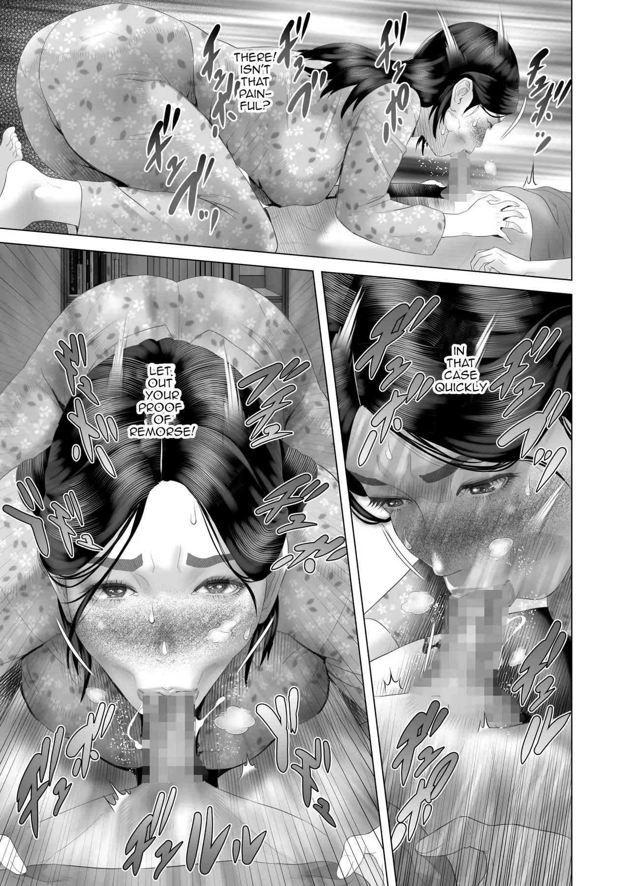 [Hy-dou (Hyji)] The Story of How I Ended Up Like This with My Mother (Compilation) - Page 228