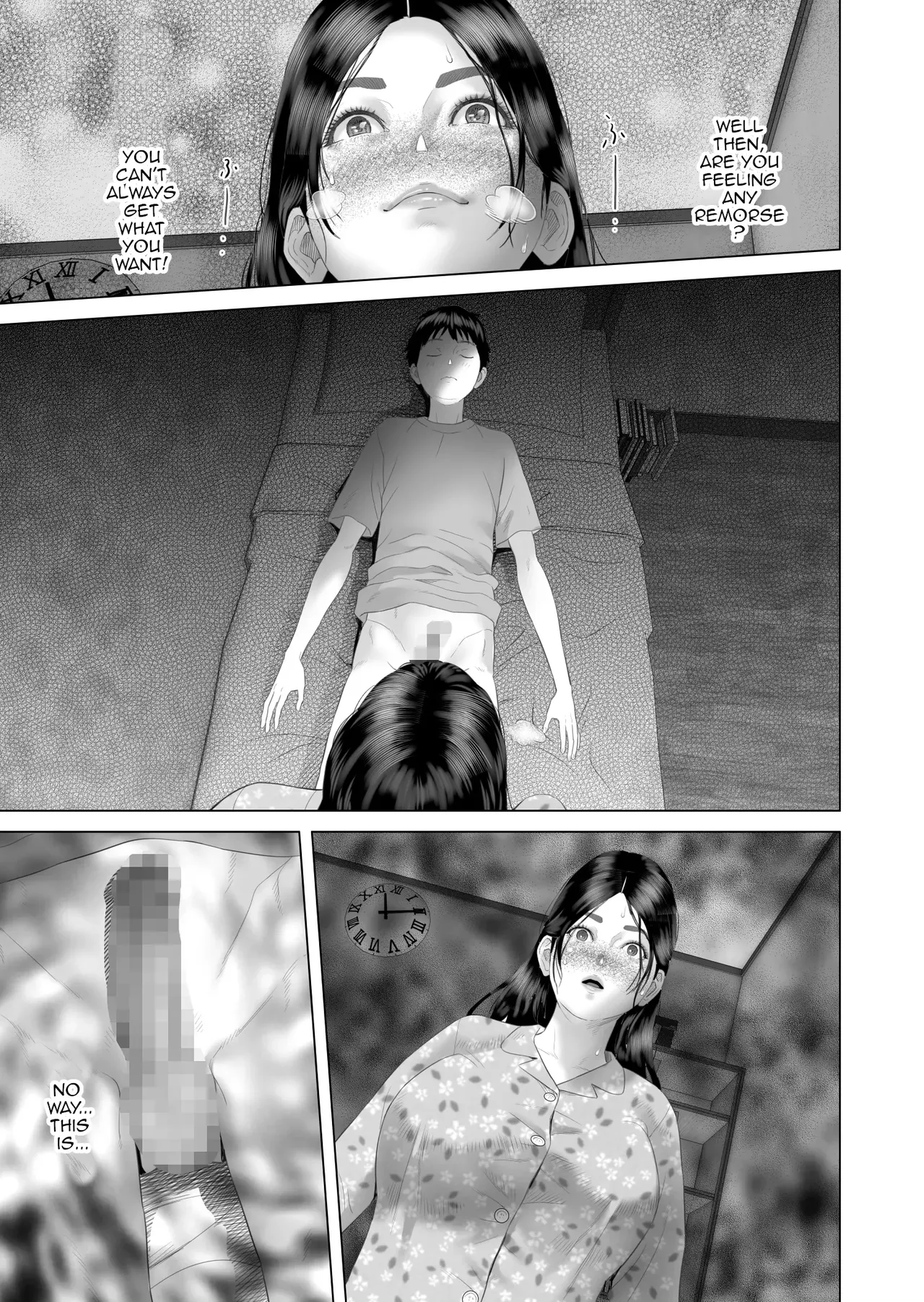 [Hy-dou (Hyji)] The Story of How I Ended Up Like This with My Mother (Compilation) - Page 232