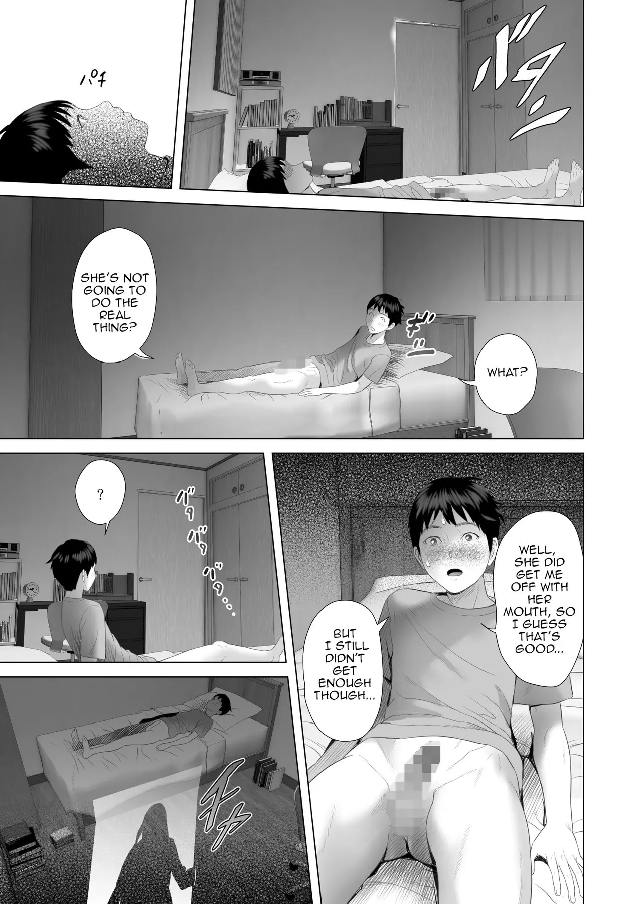 [Hy-dou (Hyji)] The Story of How I Ended Up Like This with My Mother (Compilation) - Page 234