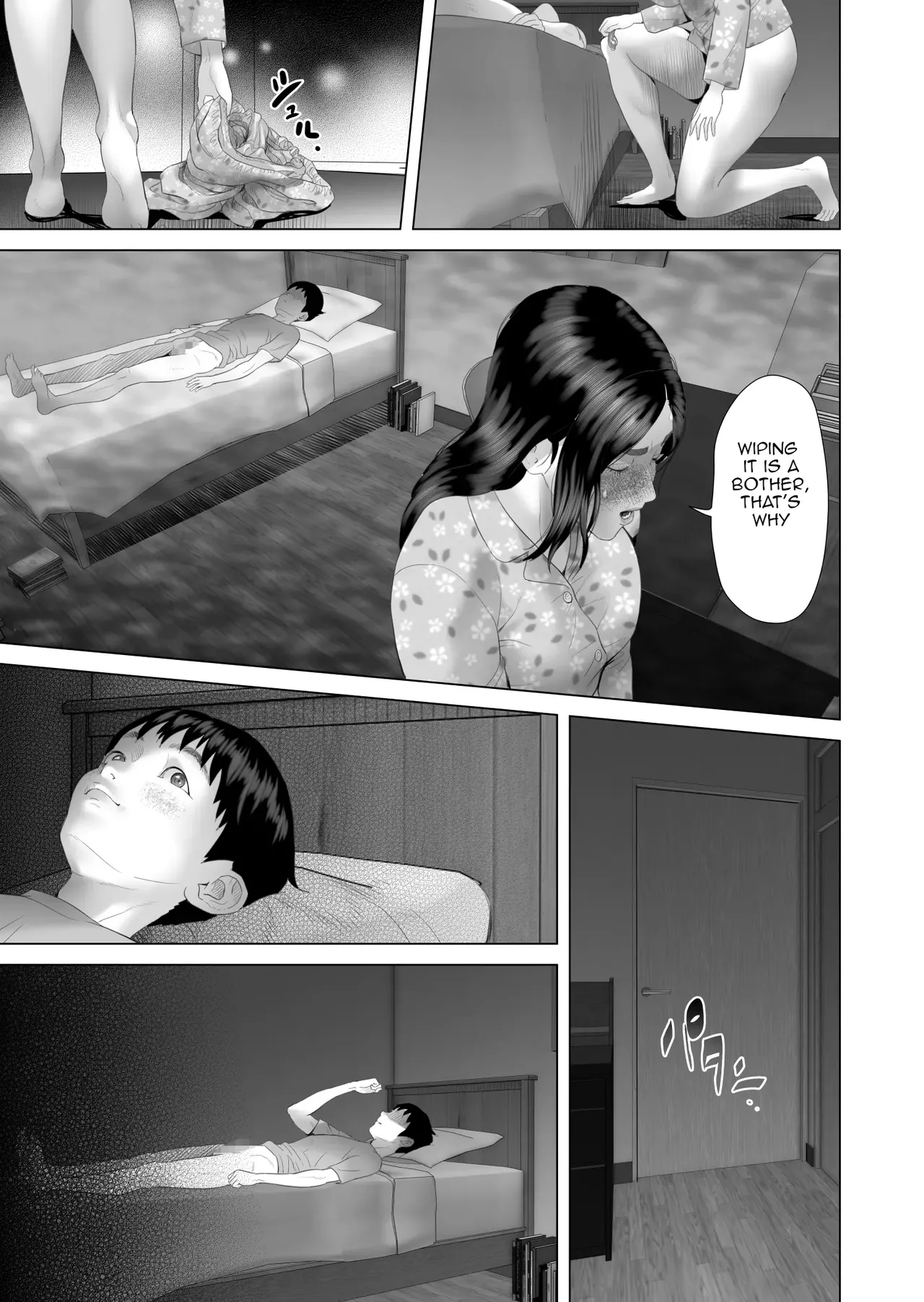 [Hy-dou (Hyji)] The Story of How I Ended Up Like This with My Mother (Compilation) - Page 252