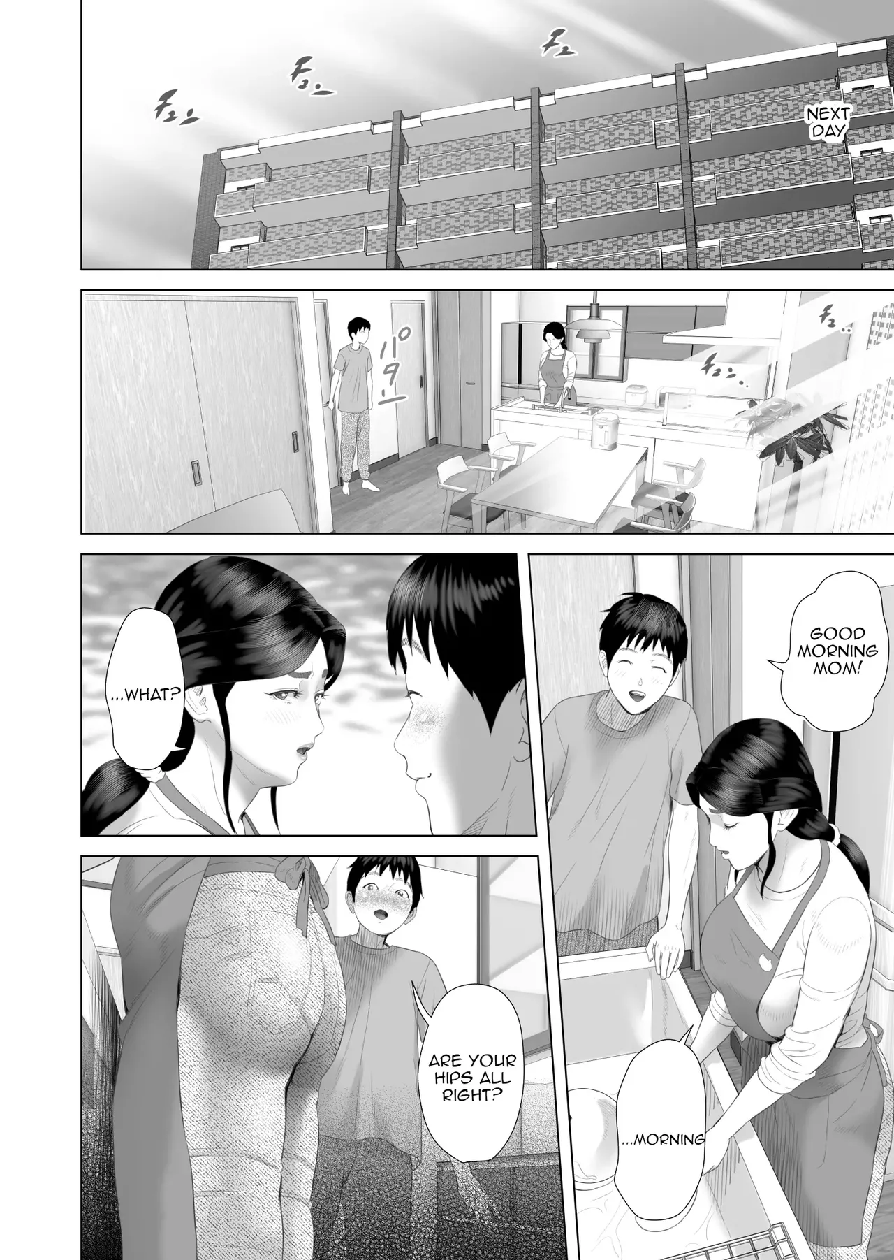 [Hy-dou (Hyji)] The Story of How I Ended Up Like This with My Mother (Compilation) - Page 253