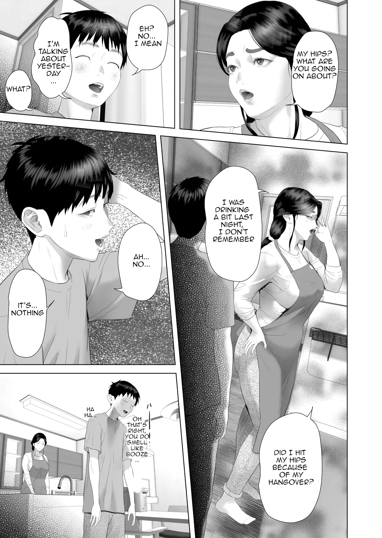 [Hy-dou (Hyji)] The Story of How I Ended Up Like This with My Mother (Compilation) - Page 254