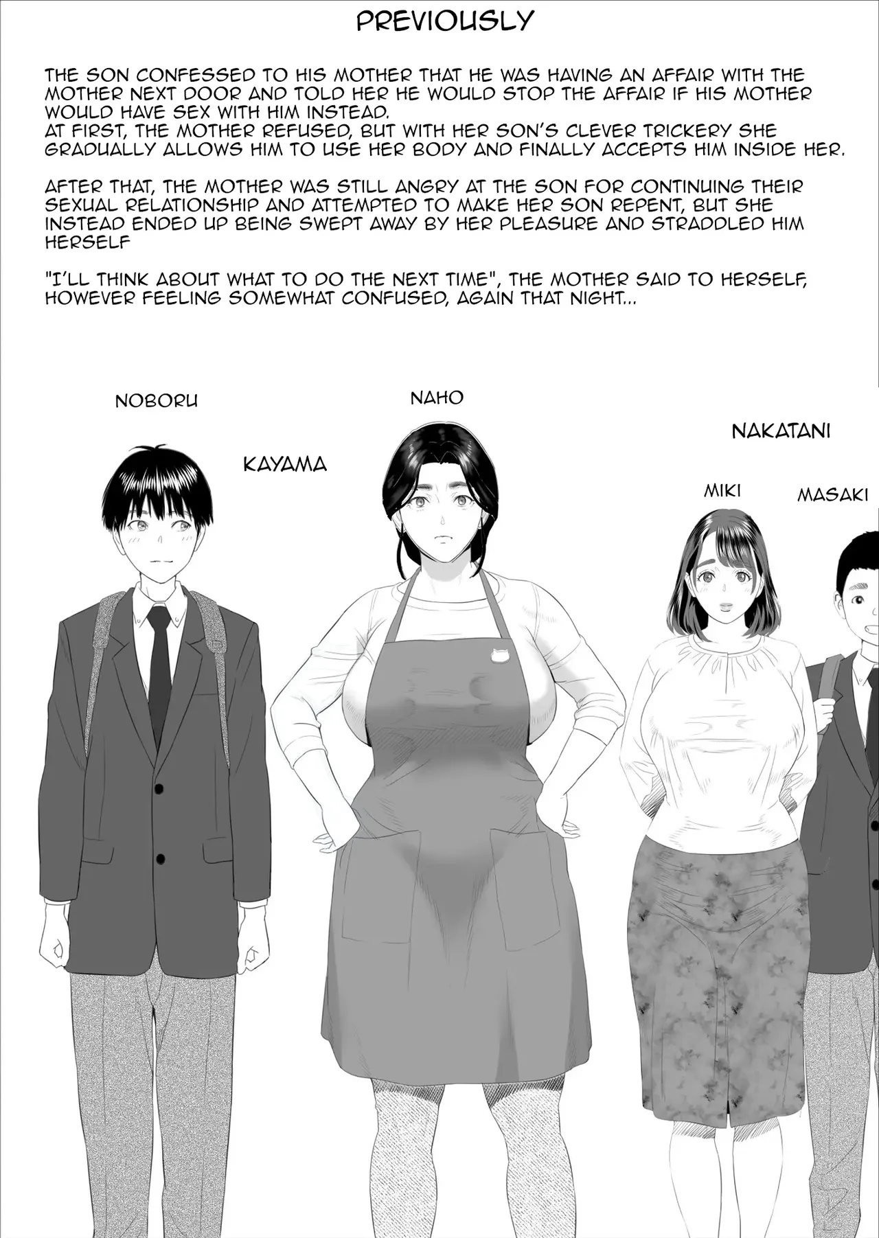 [Hy-dou (Hyji)] The Story of How I Ended Up Like This with My Mother (Compilation) - Page 258