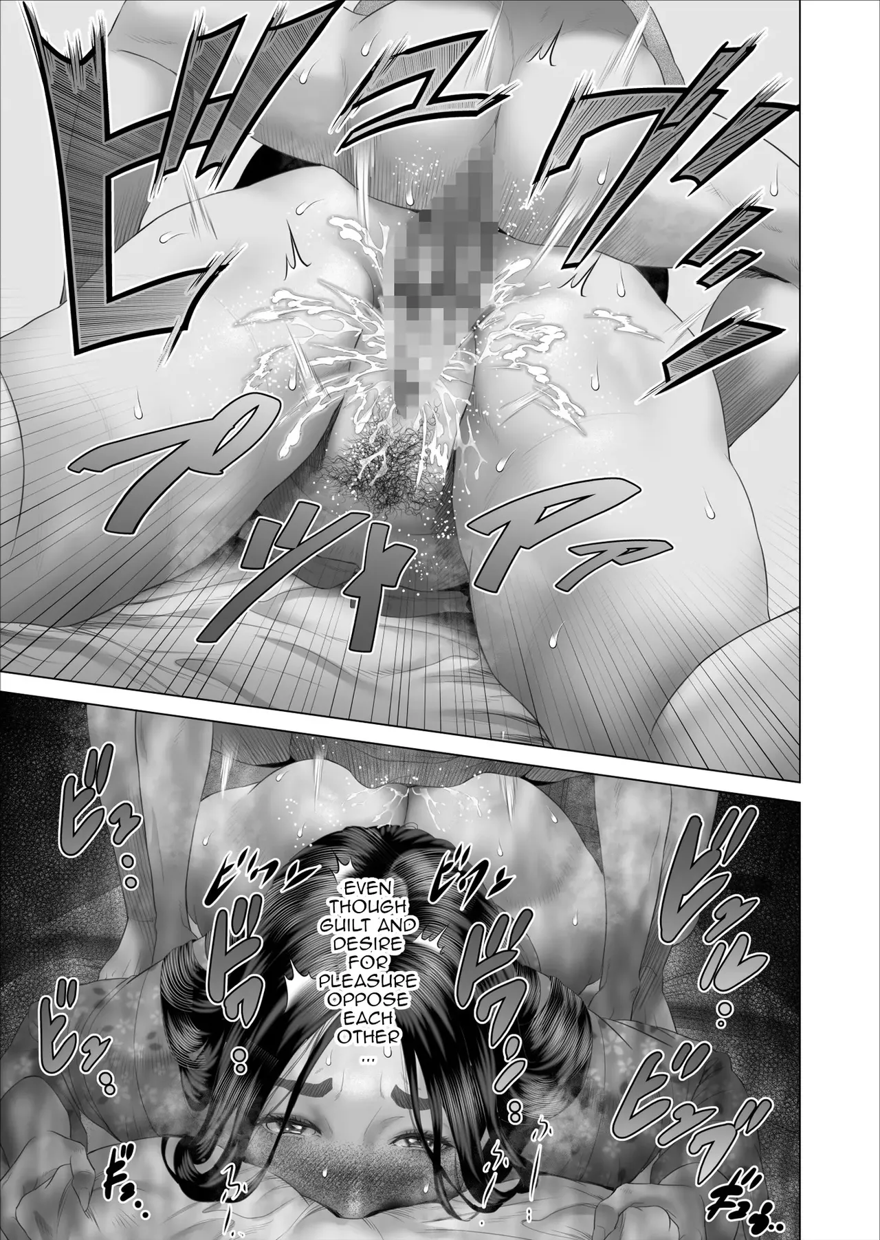 [Hy-dou (Hyji)] The Story of How I Ended Up Like This with My Mother (Compilation) - Page 263