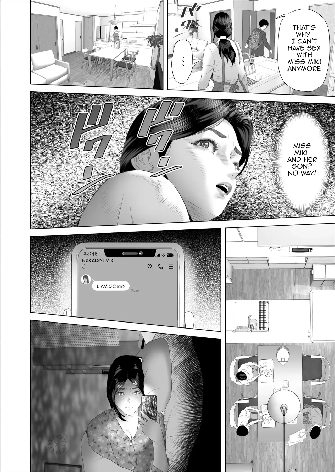 [Hy-dou (Hyji)] The Story of How I Ended Up Like This with My Mother (Compilation) - Page 270