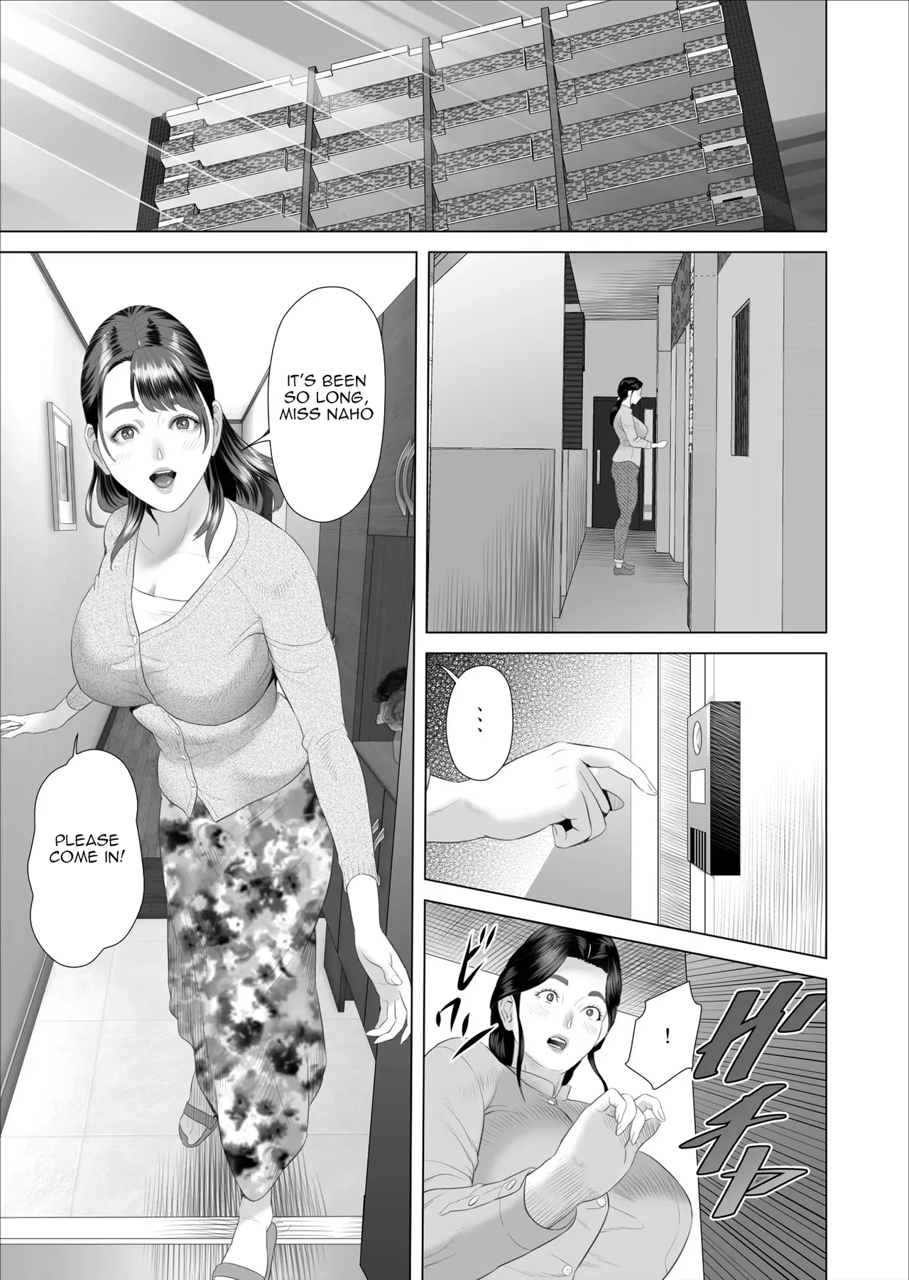 [Hy-dou (Hyji)] The Story of How I Ended Up Like This with My Mother (Compilation) - Page 271
