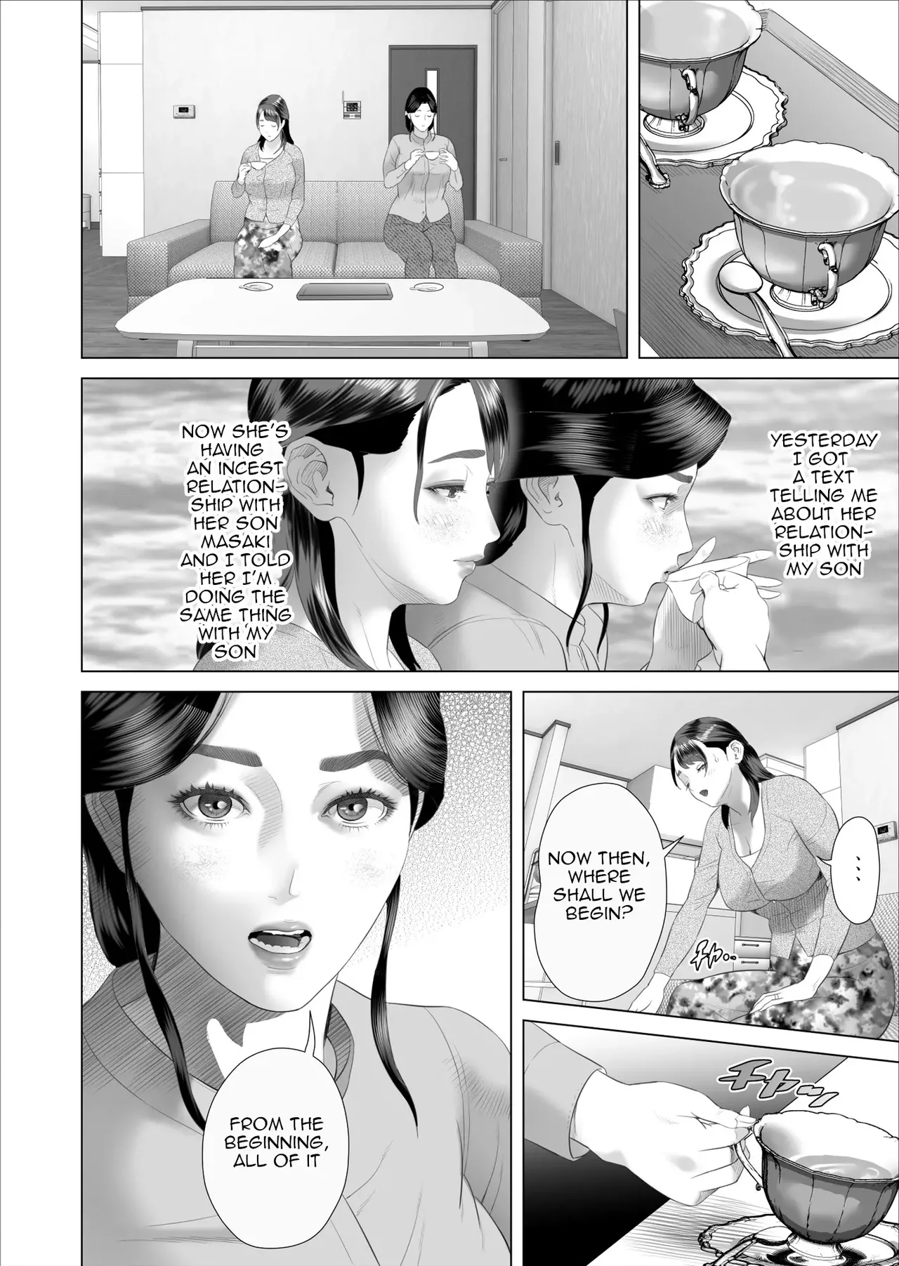 [Hy-dou (Hyji)] The Story of How I Ended Up Like This with My Mother (Compilation) - Page 272