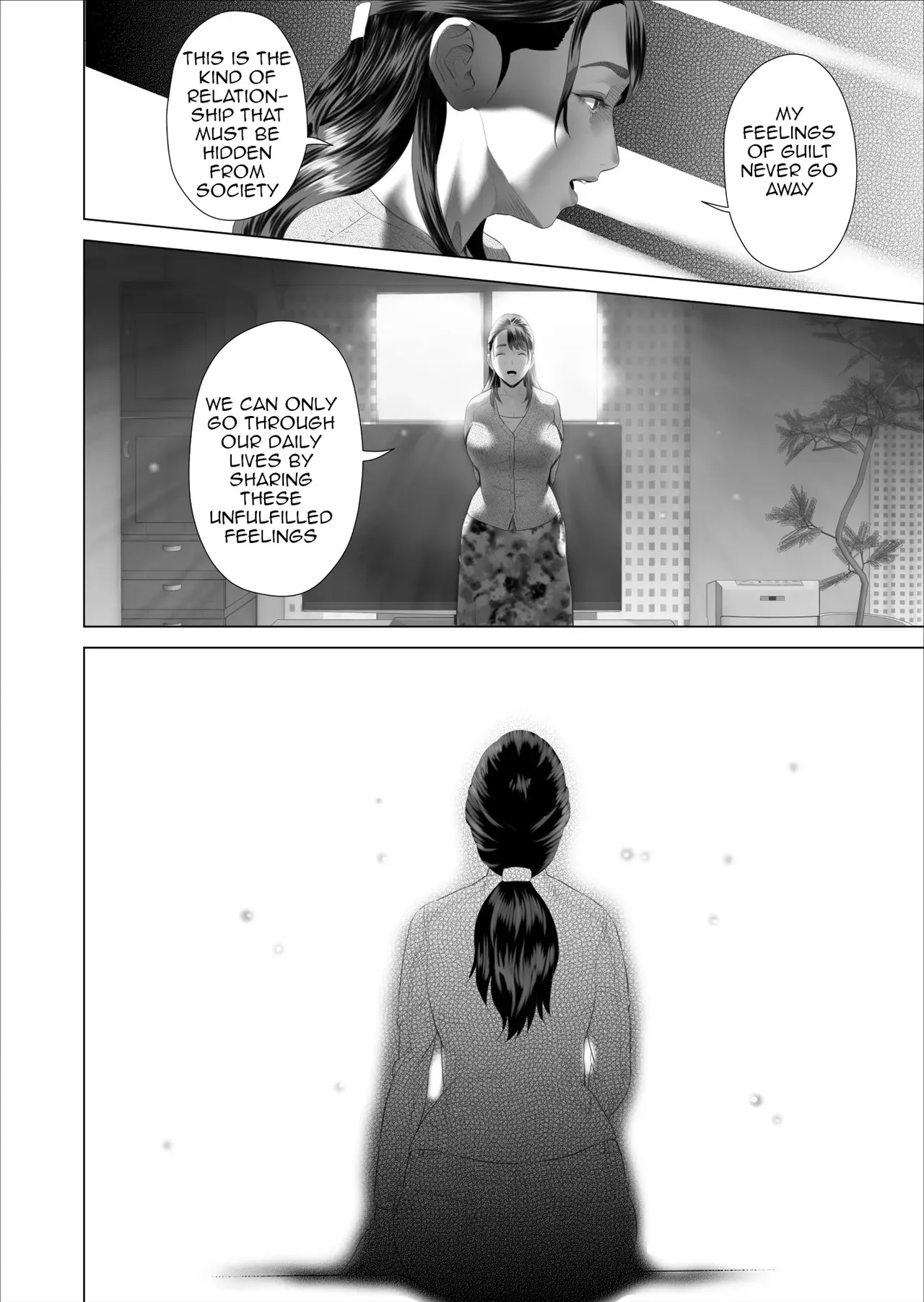 [Hy-dou (Hyji)] The Story of How I Ended Up Like This with My Mother (Compilation) - Page 274