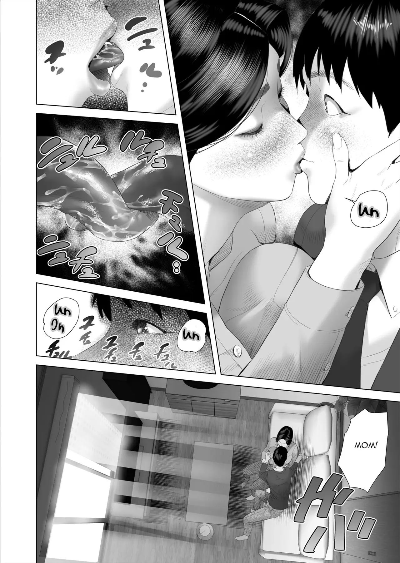 [Hy-dou (Hyji)] The Story of How I Ended Up Like This with My Mother (Compilation) - Page 278