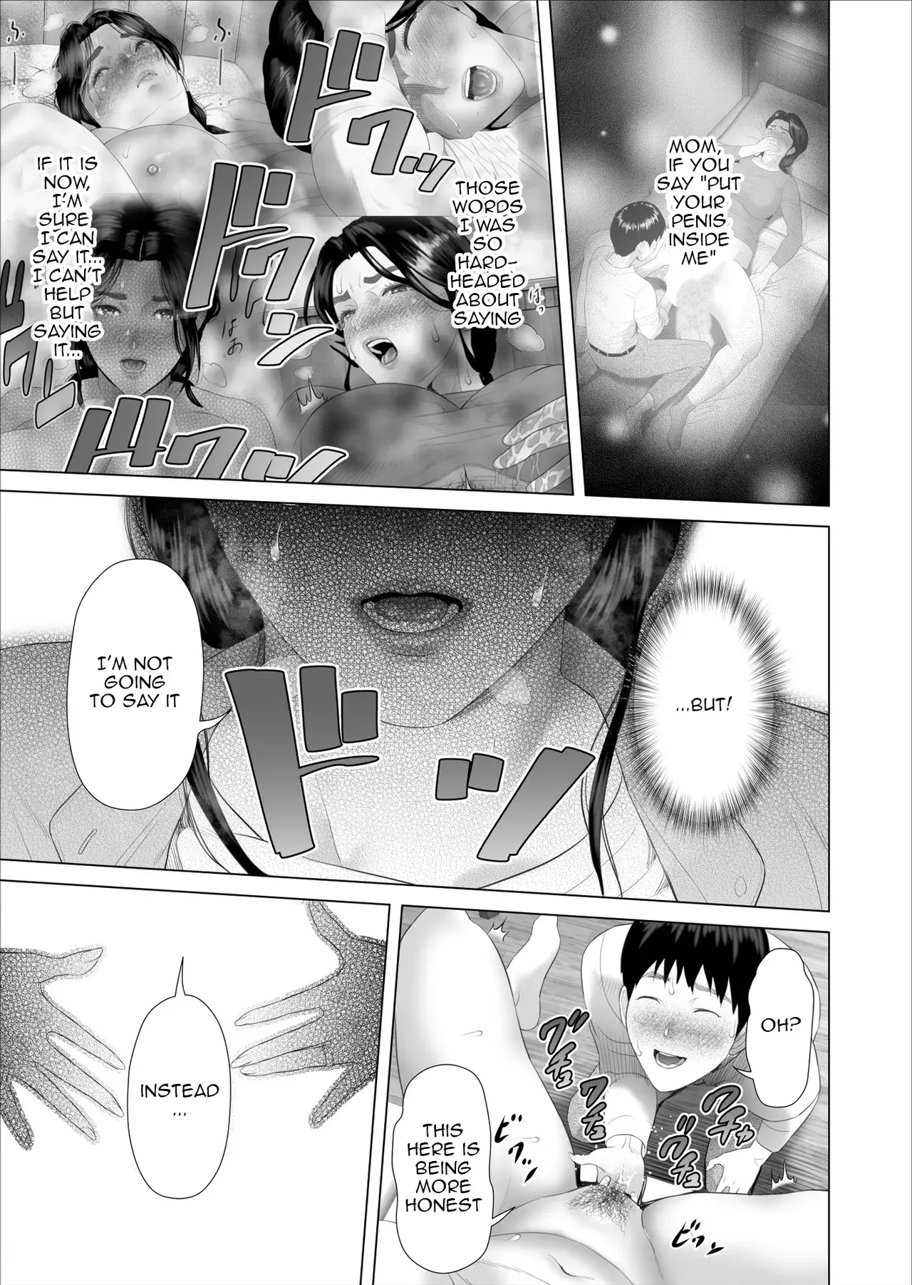 [Hy-dou (Hyji)] The Story of How I Ended Up Like This with My Mother (Compilation) - Page 281