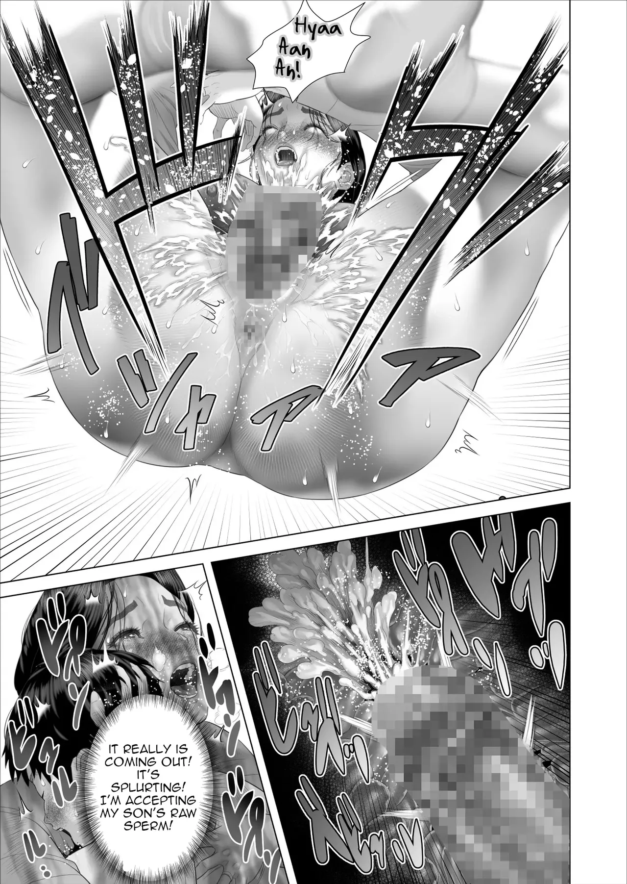 [Hy-dou (Hyji)] The Story of How I Ended Up Like This with My Mother (Compilation) - Page 293