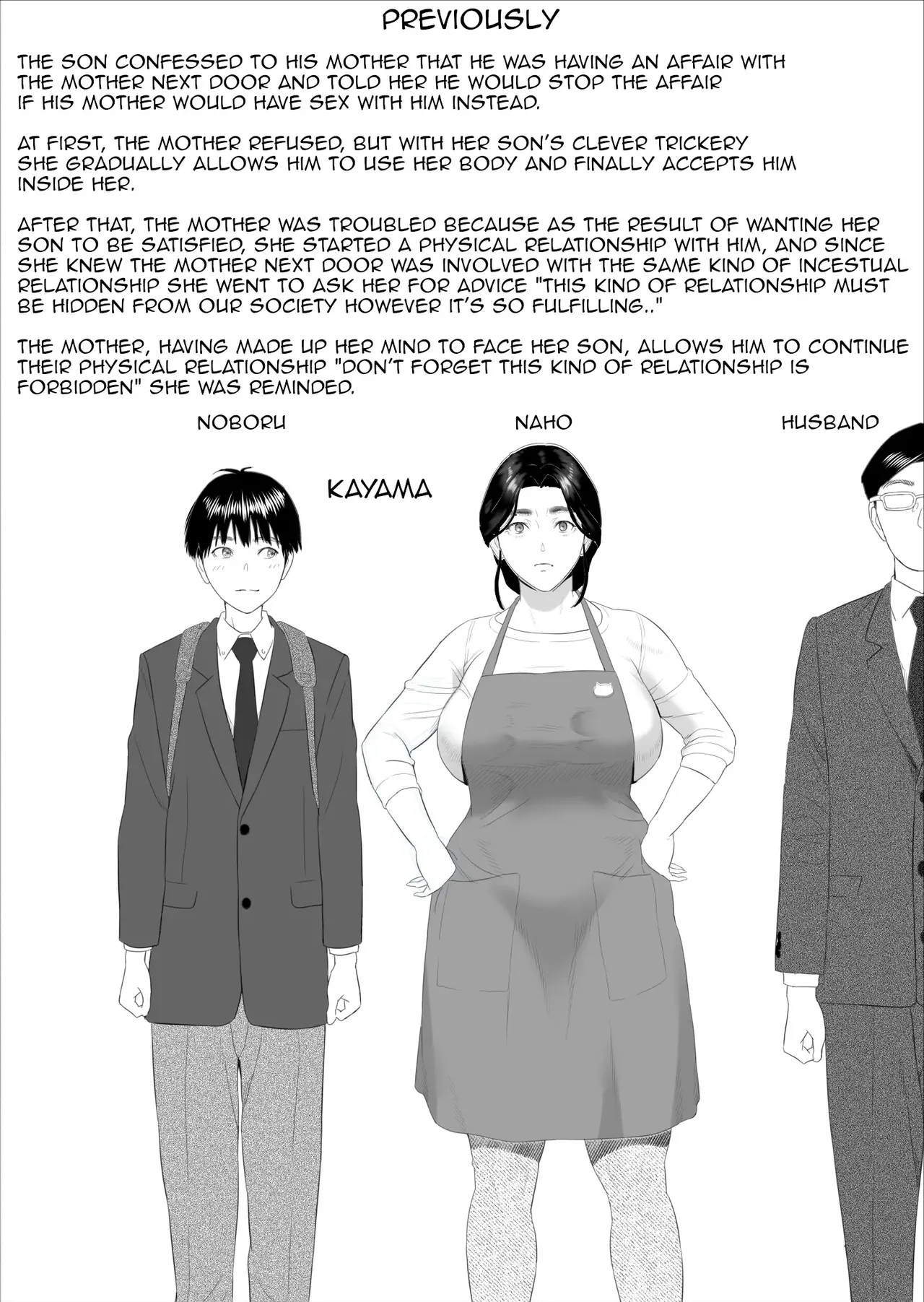 [Hy-dou (Hyji)] The Story of How I Ended Up Like This with My Mother (Compilation) - Page 301