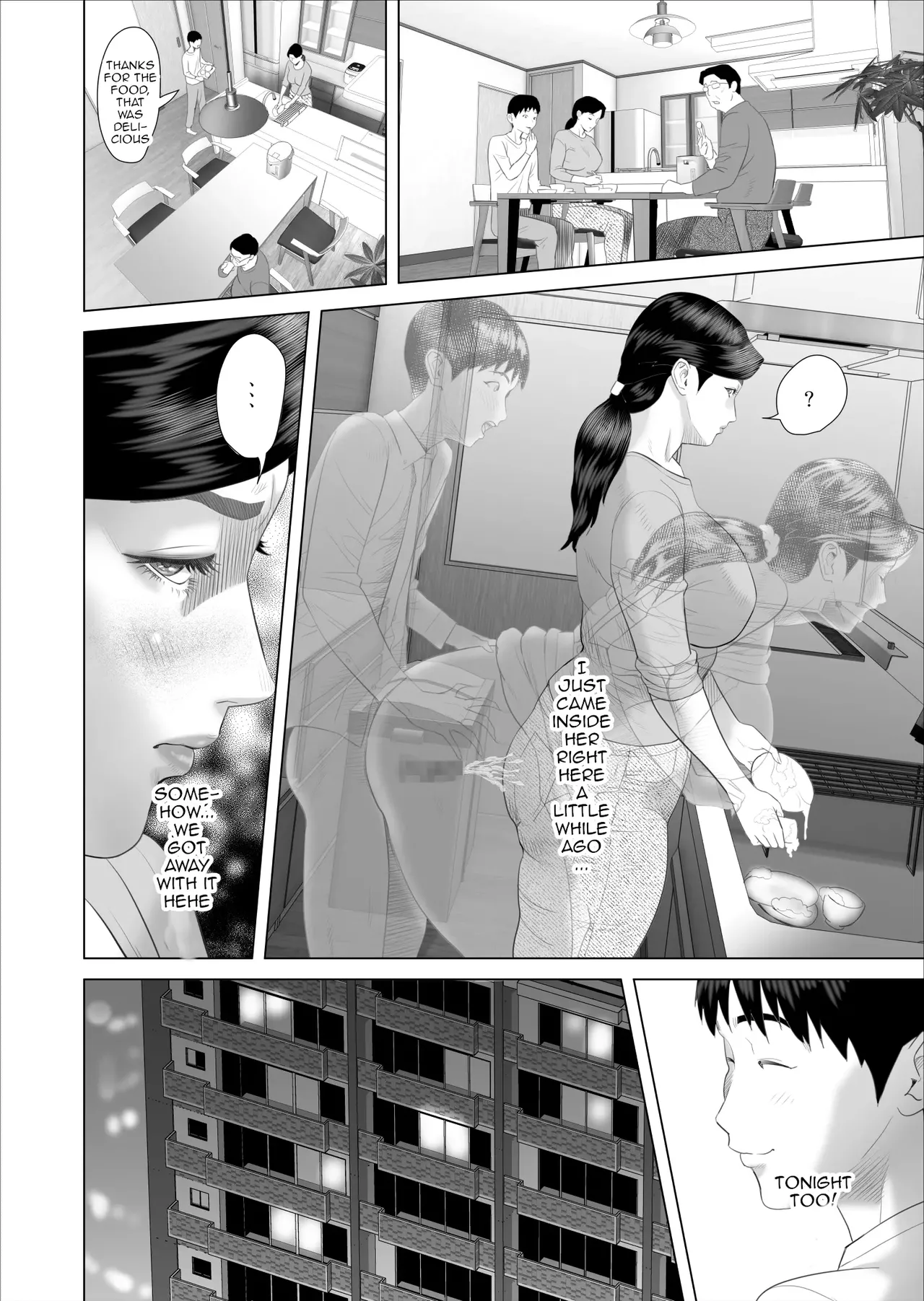 [Hy-dou (Hyji)] The Story of How I Ended Up Like This with My Mother (Compilation) - Page 331