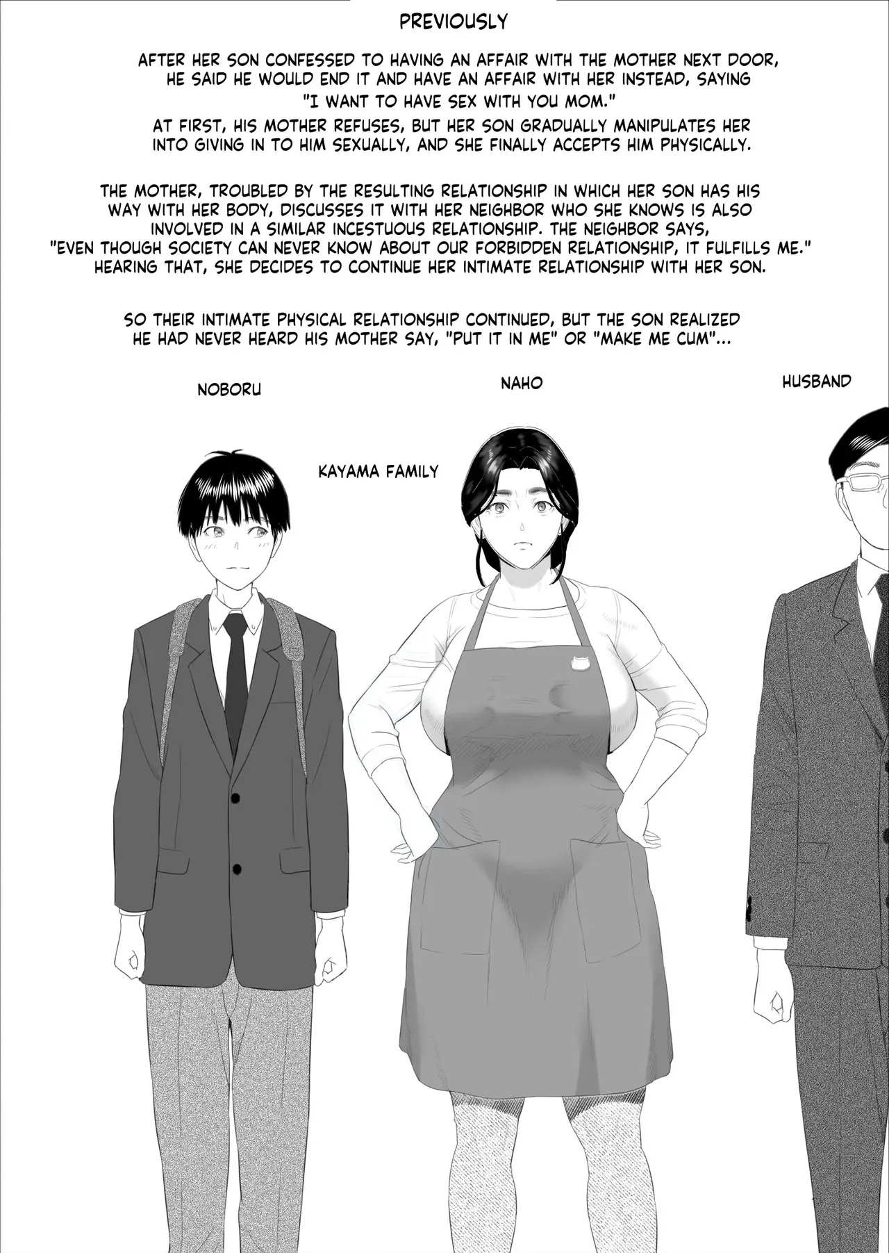[Hy-dou (Hyji)] The Story of How I Ended Up Like This with My Mother (Compilation) - Page 349