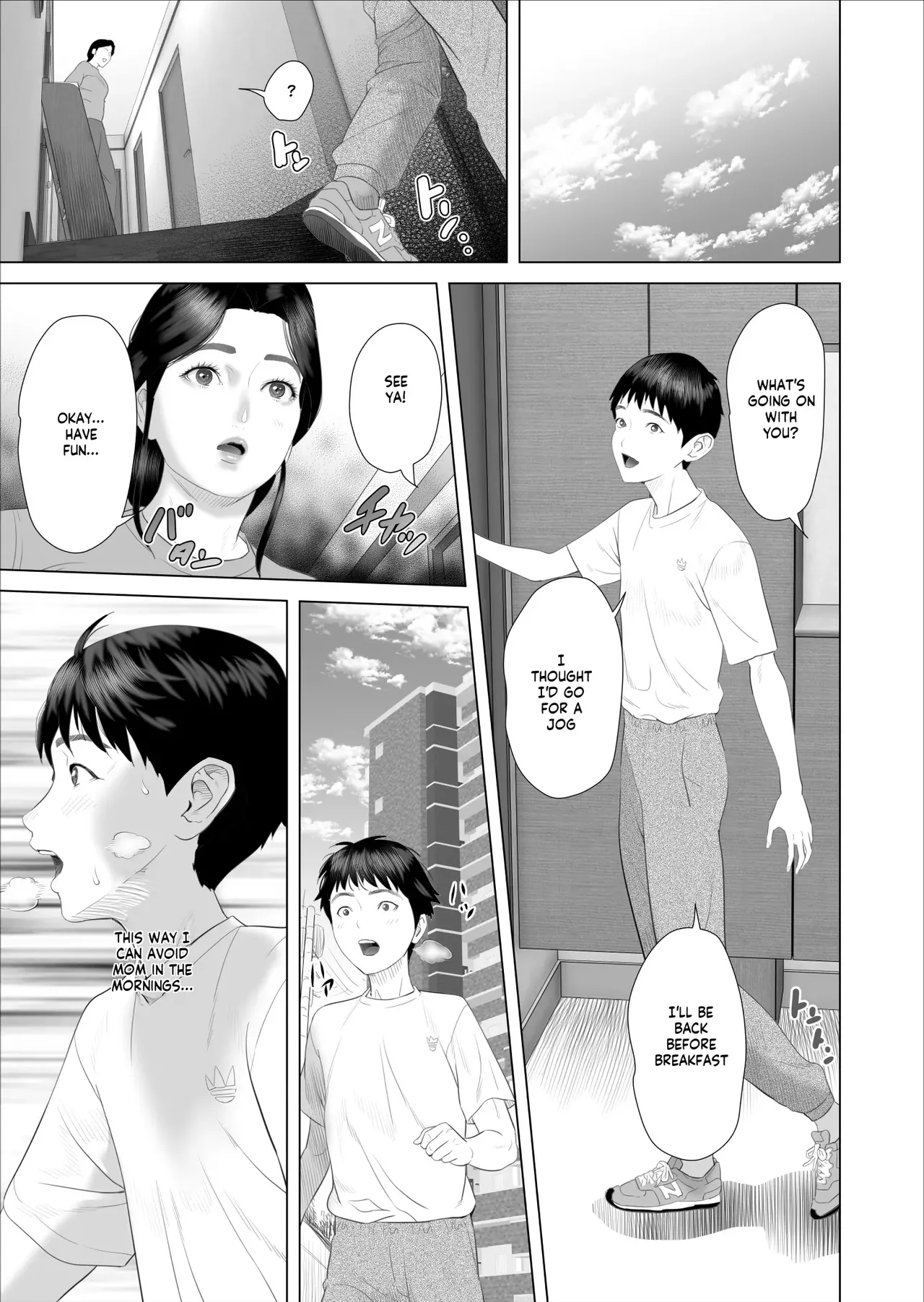 [Hy-dou (Hyji)] The Story of How I Ended Up Like This with My Mother (Compilation) - Page 360