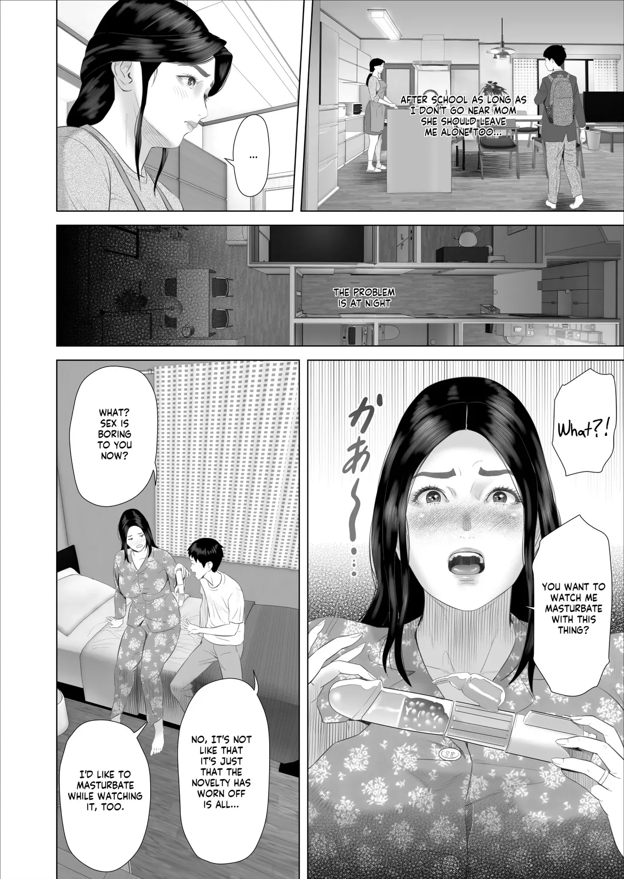 [Hy-dou (Hyji)] The Story of How I Ended Up Like This with My Mother (Compilation) - Page 361