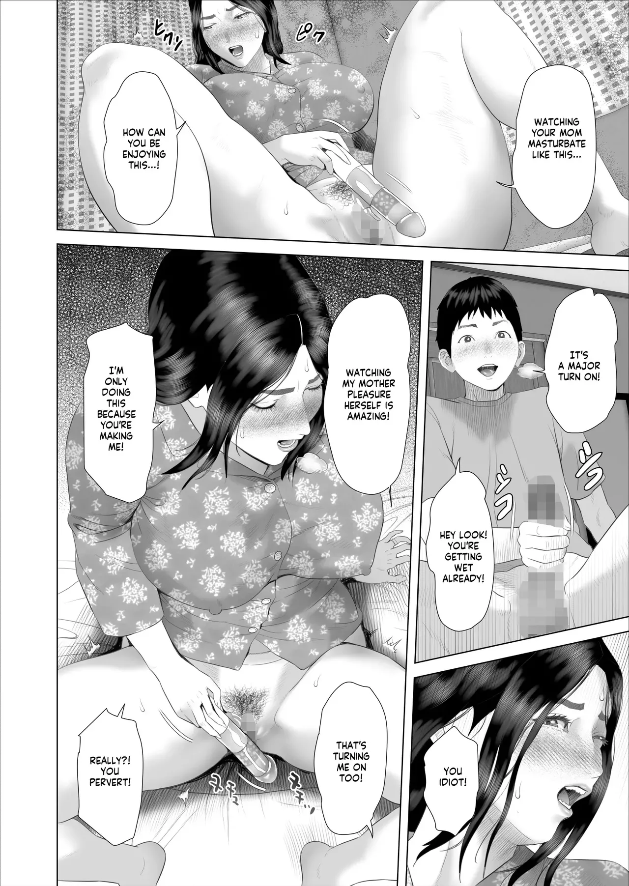 [Hy-dou (Hyji)] The Story of How I Ended Up Like This with My Mother (Compilation) - Page 363