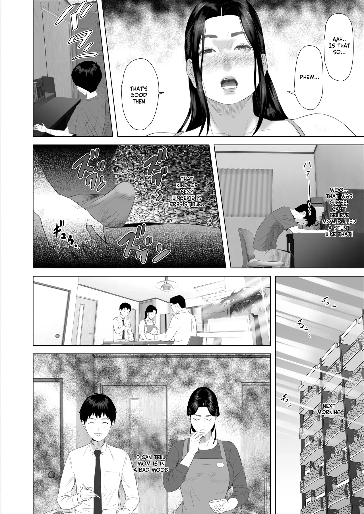 [Hy-dou (Hyji)] The Story of How I Ended Up Like This with My Mother (Compilation) - Page 373